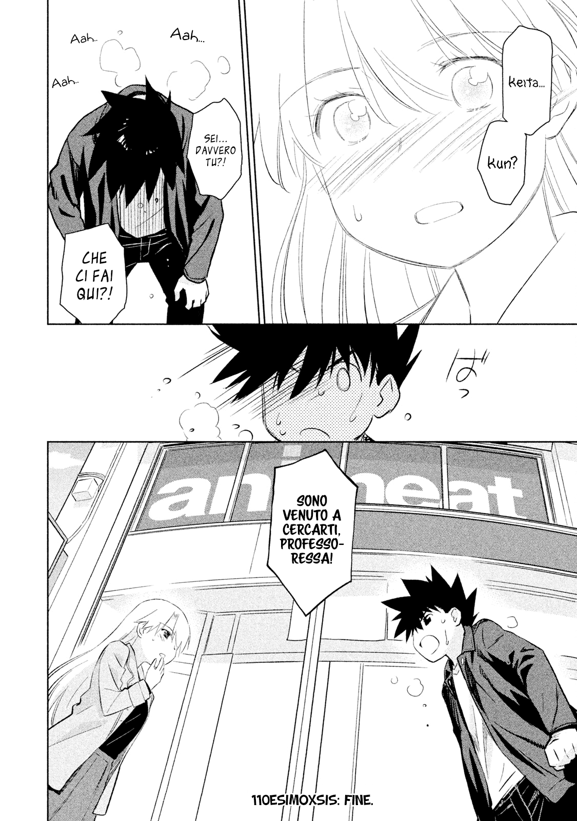 Read Kiss x Sis Manga Online