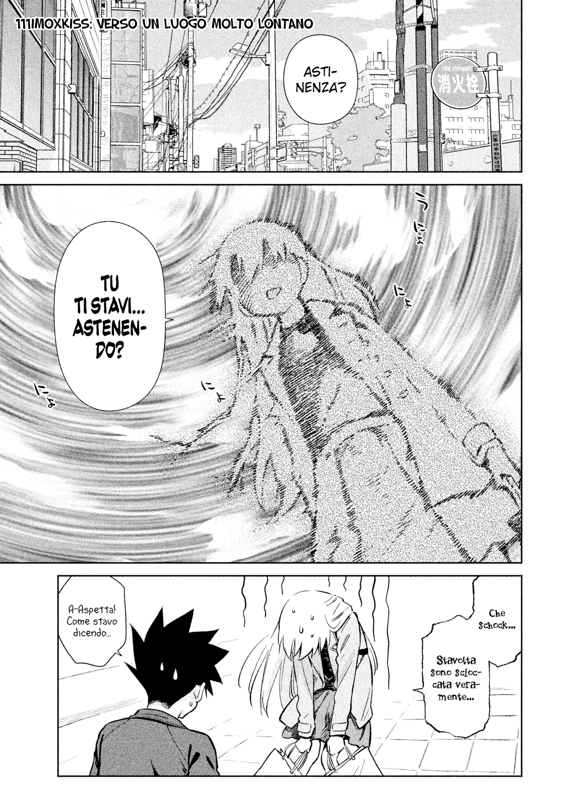 Read Kiss x Sis Manga Online