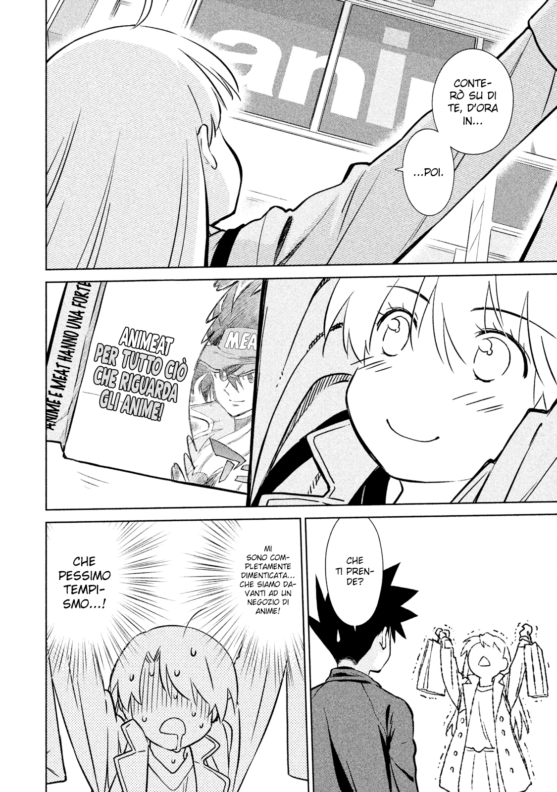 Read Kiss x Sis Manga Online