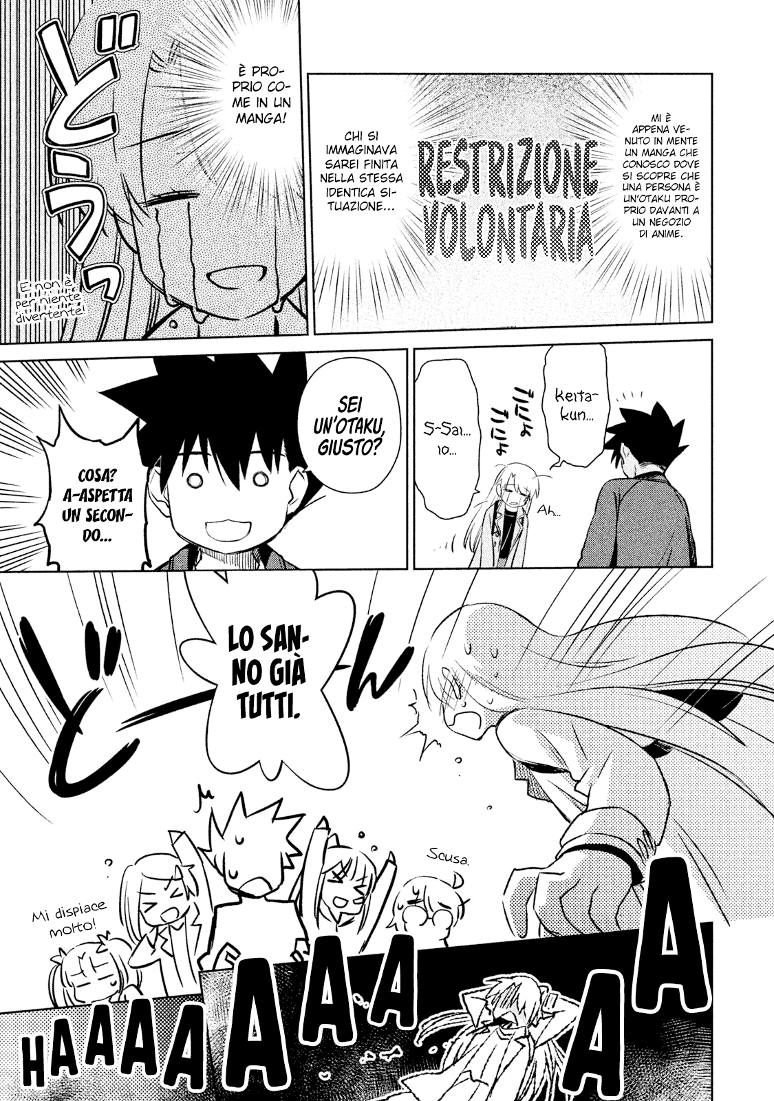 Read Kiss x Sis Manga Online