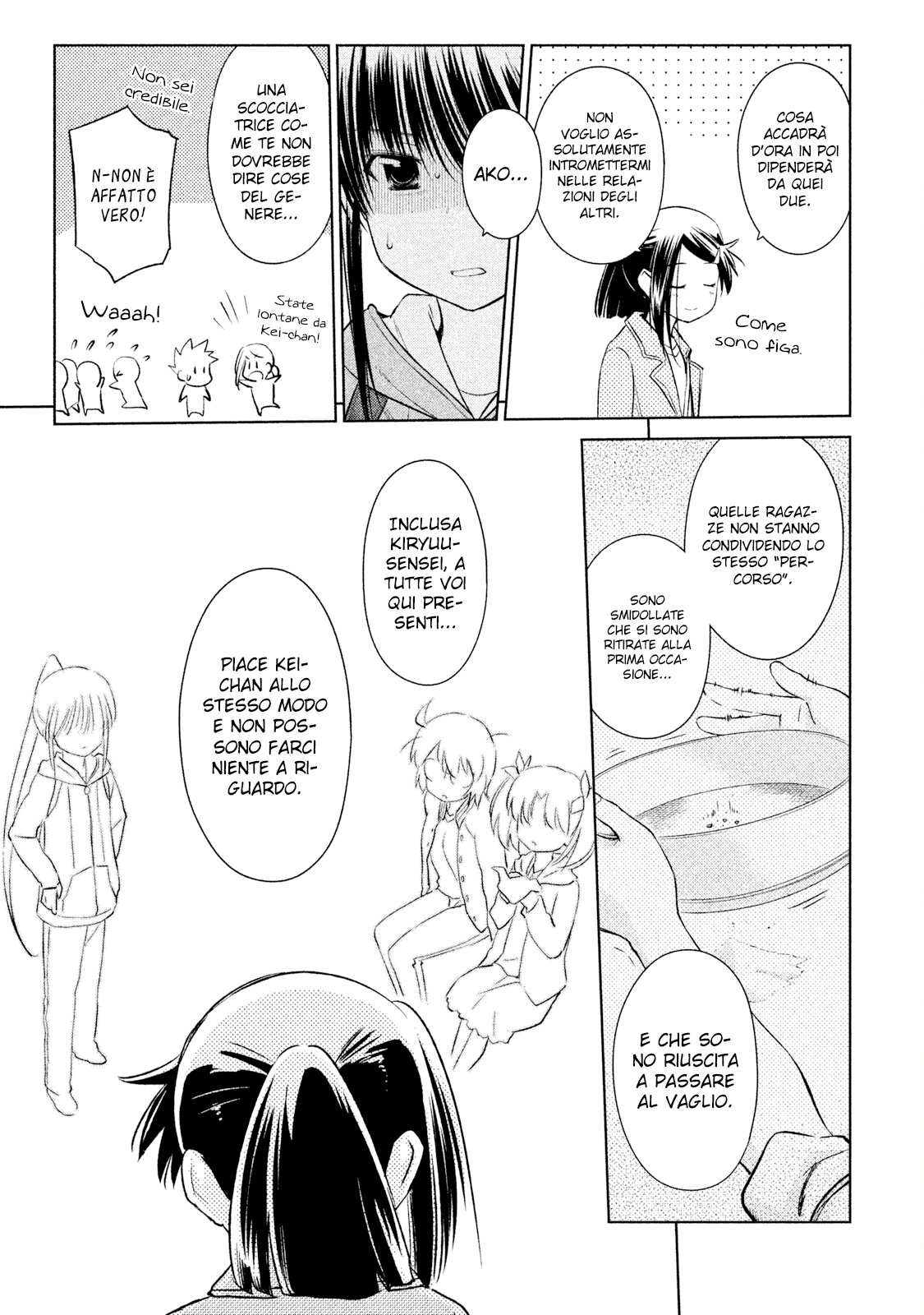 Read Kiss x Sis Manga Online