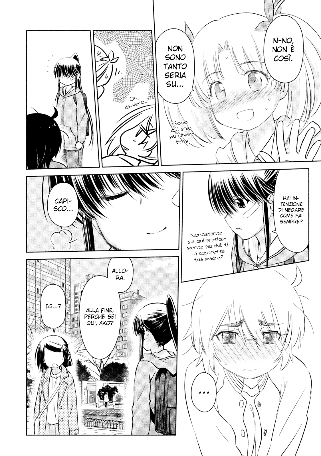 Read Kiss x Sis Manga Online