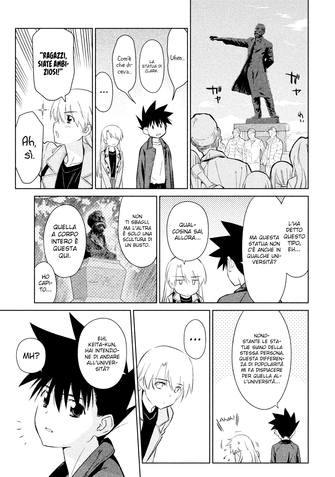 Read Kiss x Sis Manga Online