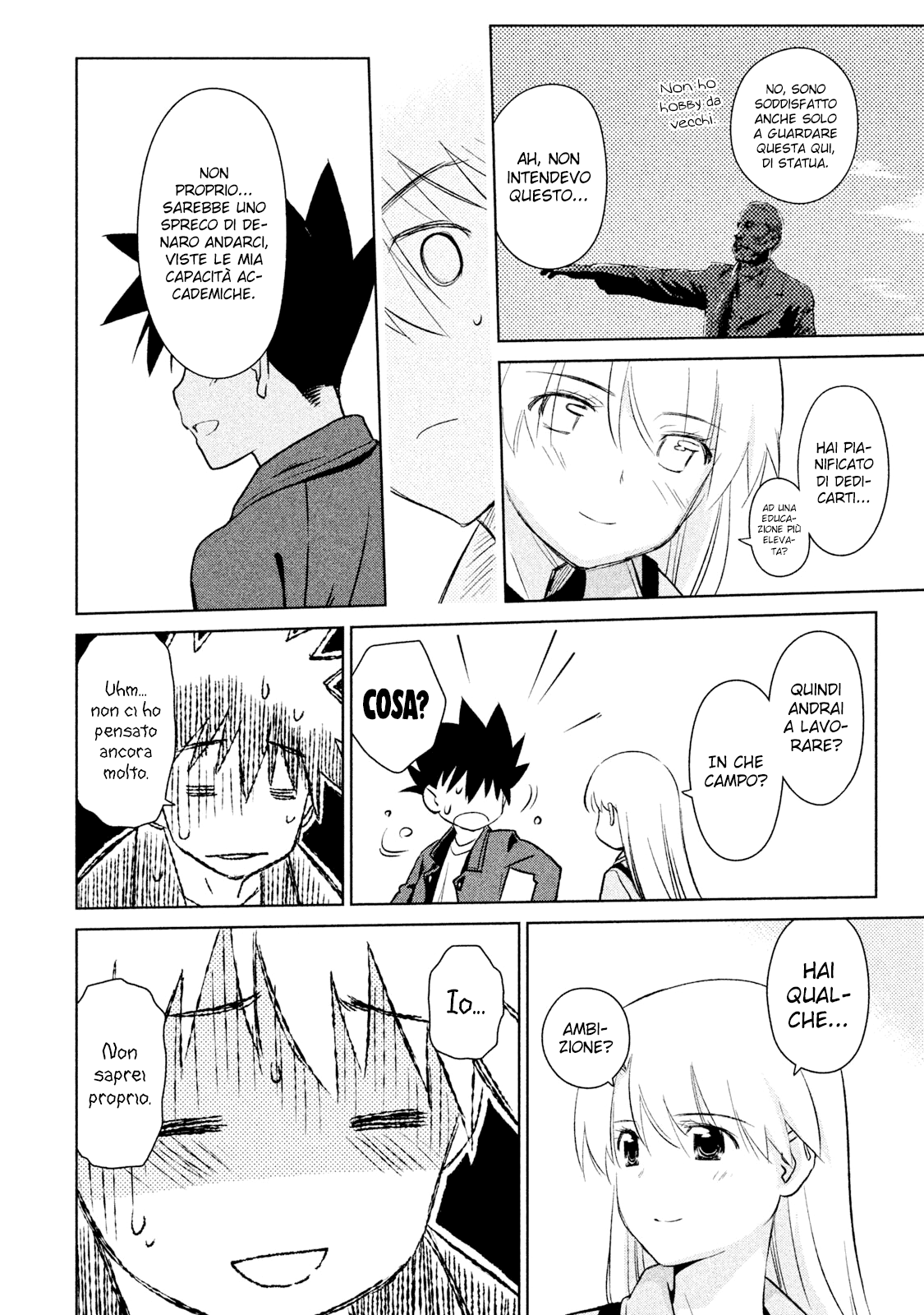 Read Kiss x Sis Manga Online