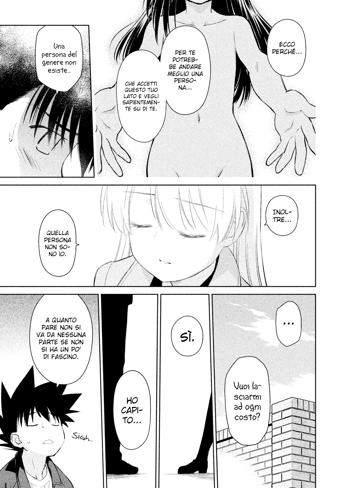 Read Kiss x Sis Manga Online