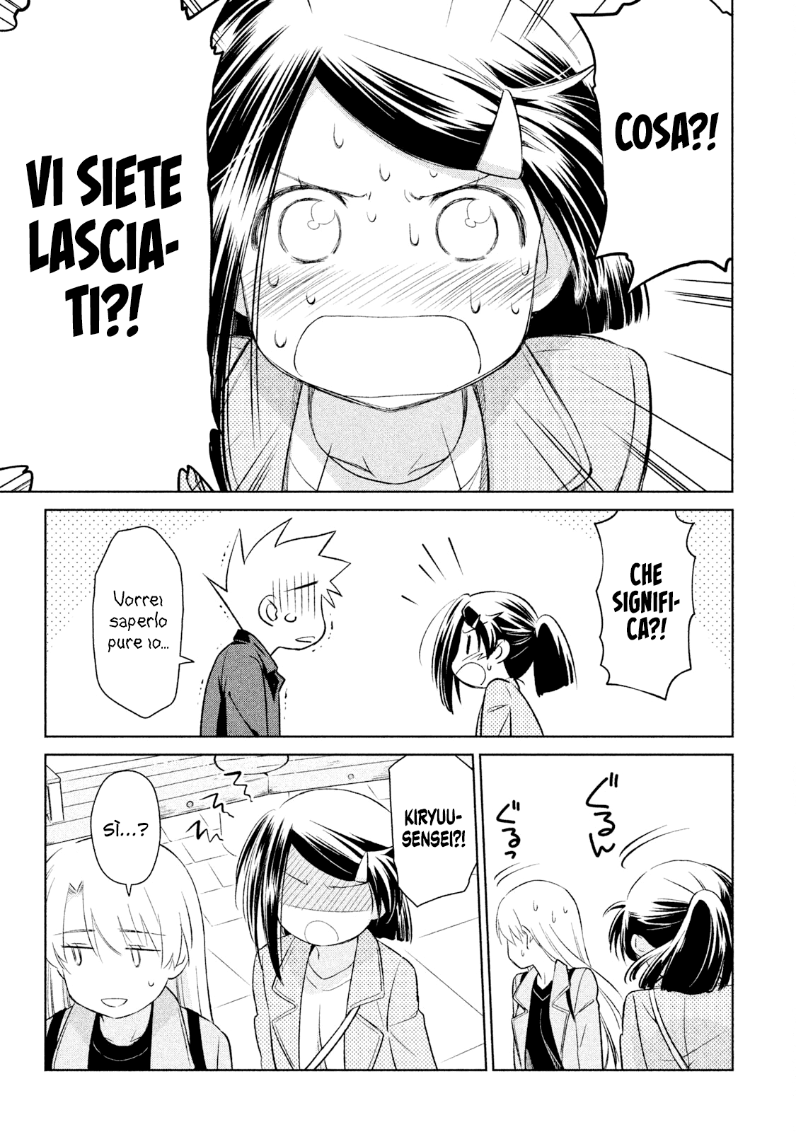 Read Kiss x Sis Manga Online