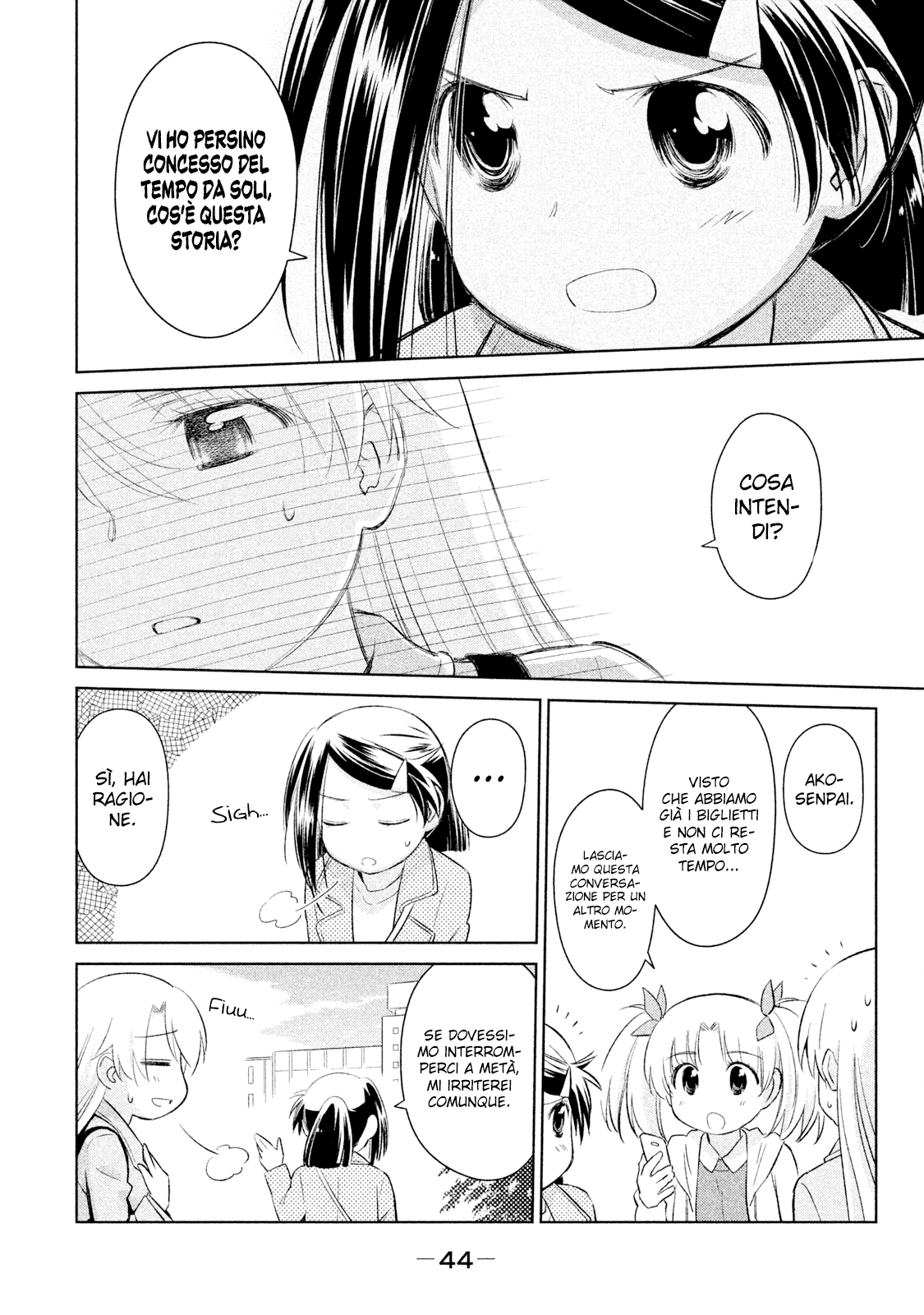 Read Kiss x Sis Manga Online