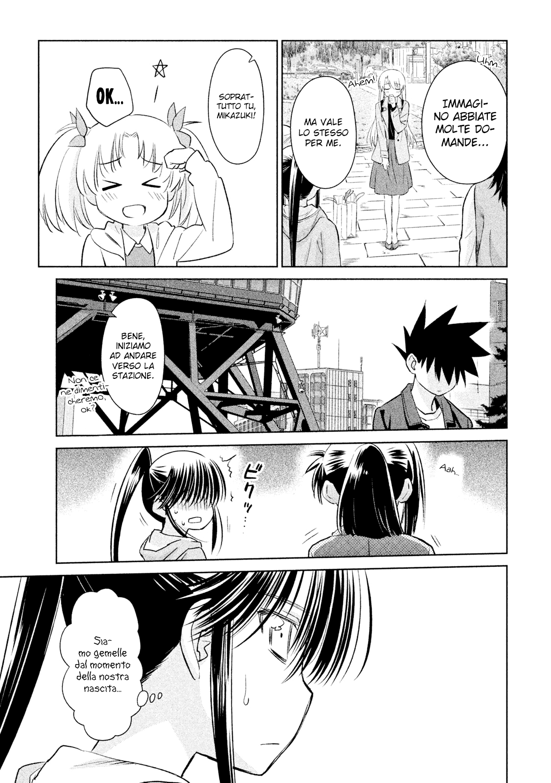 Read Kiss x Sis Manga Online