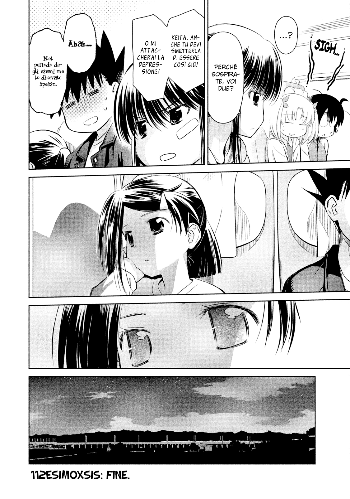 Read Kiss x Sis Manga Online