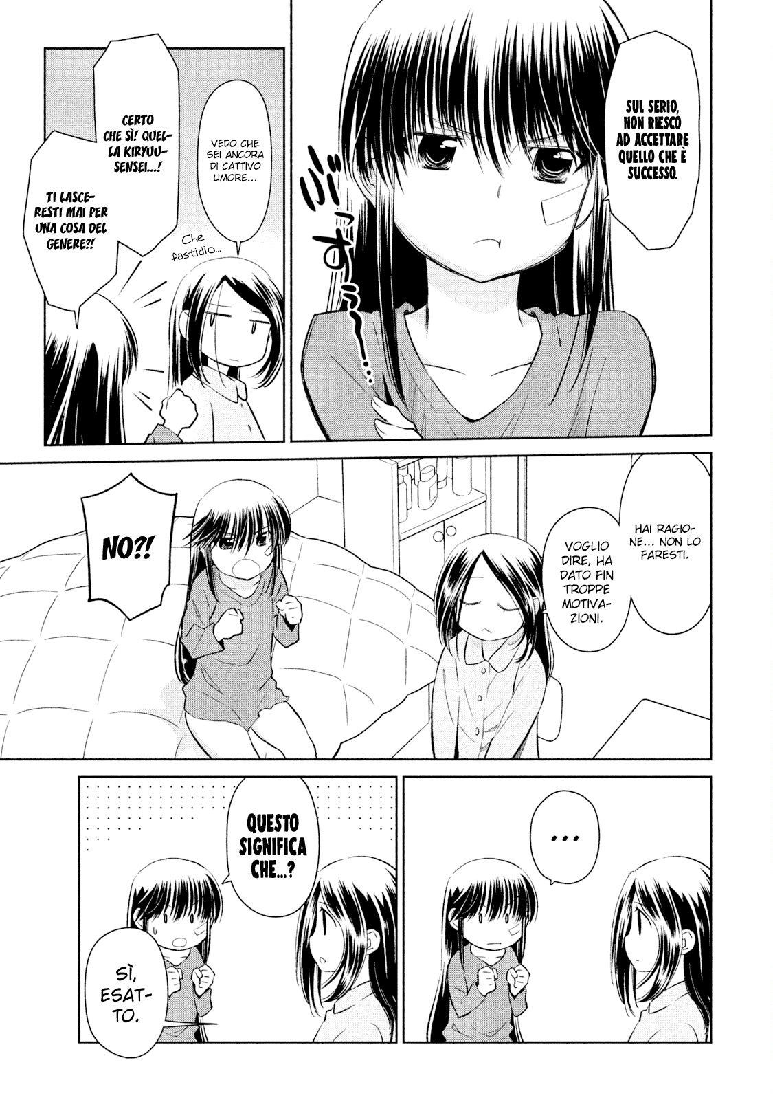 Read Kiss x Sis Manga Online