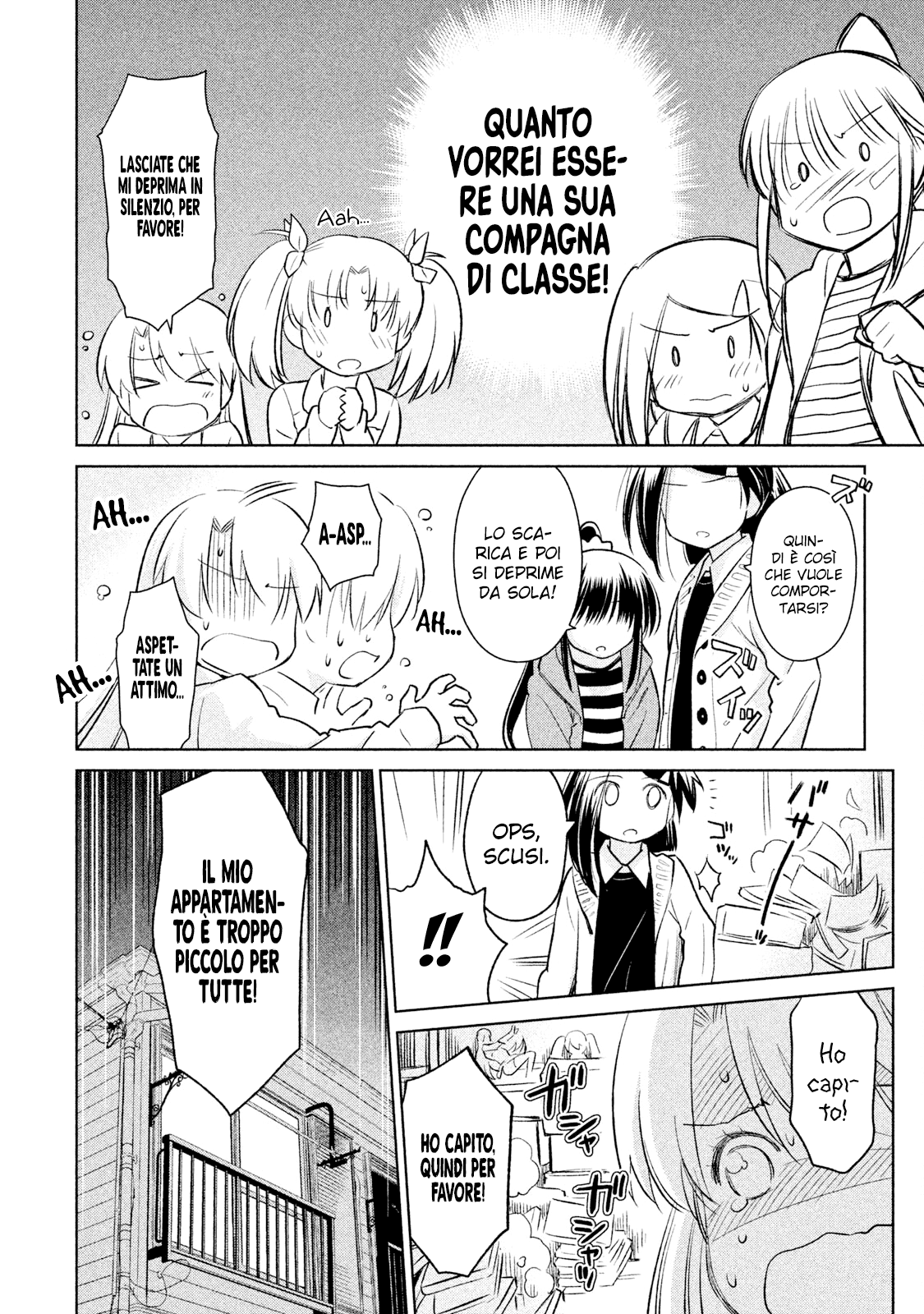 Read Kiss x Sis Manga Online