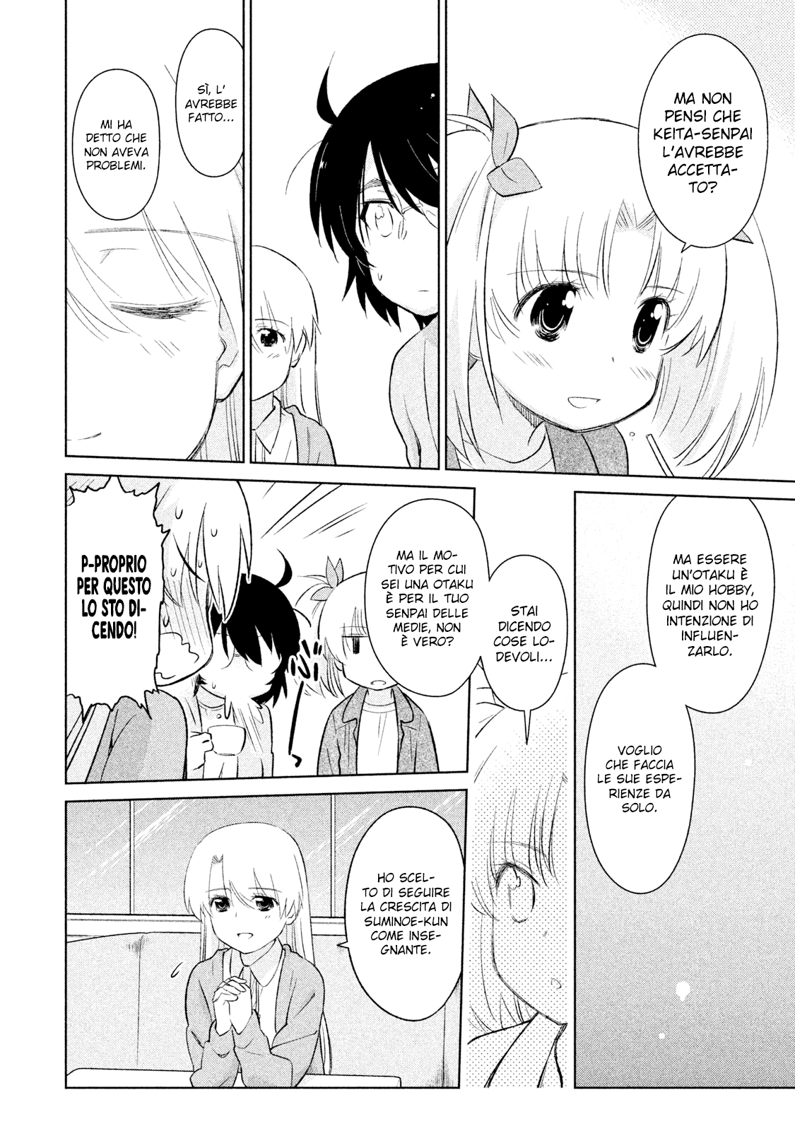 Read Kiss x Sis Manga Online