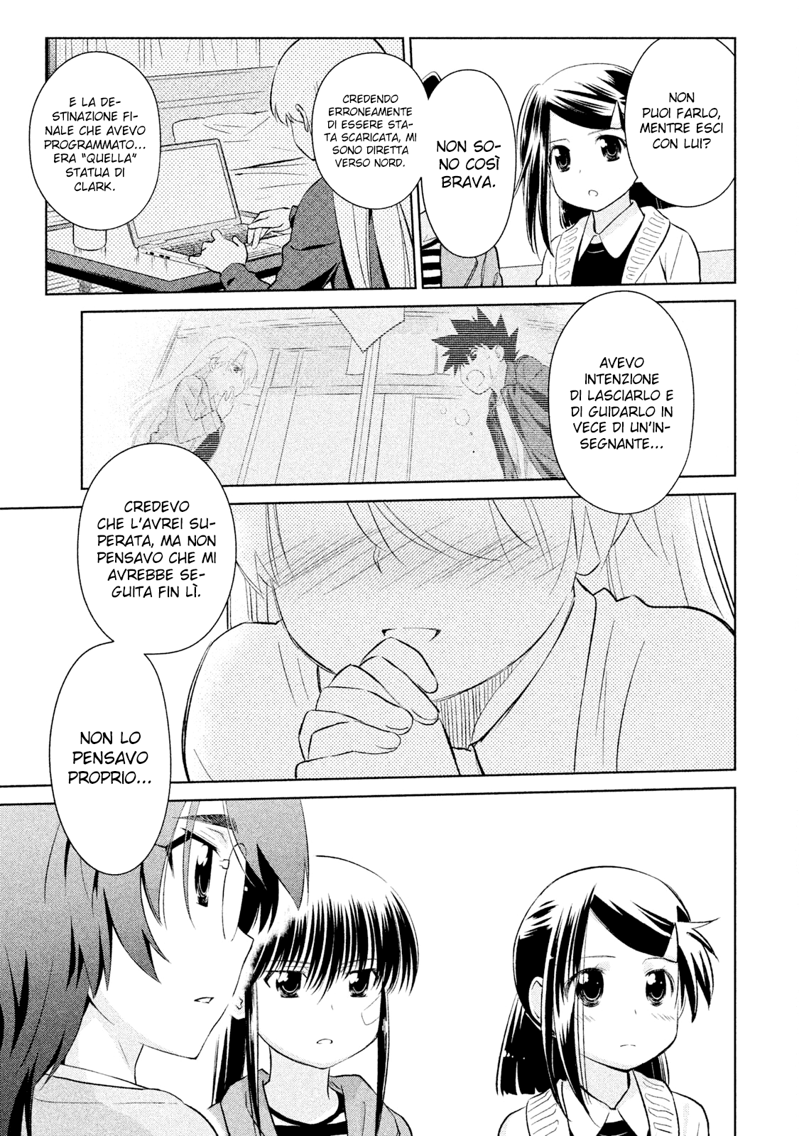 Read Kiss x Sis Manga Online