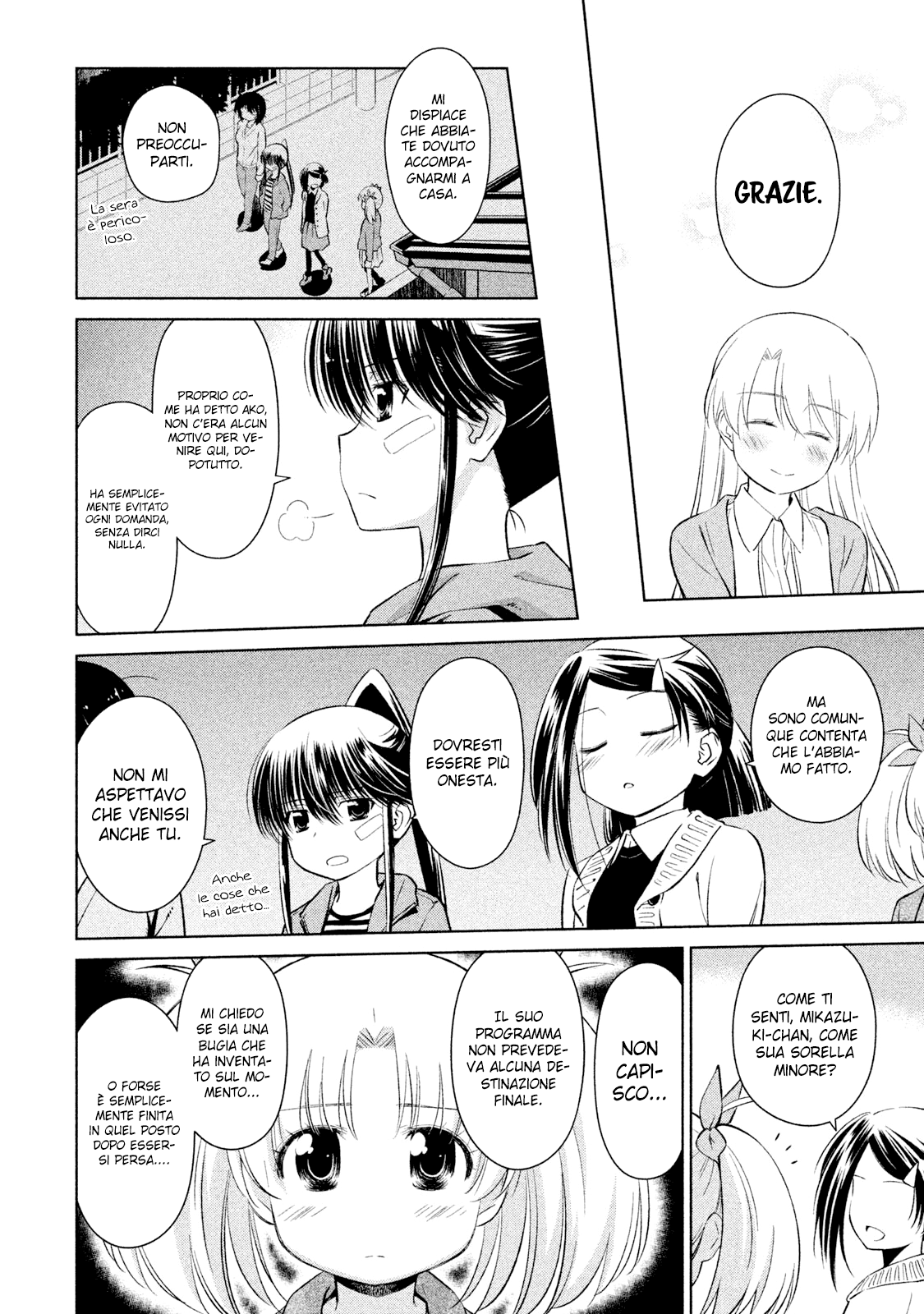 Read Kiss x Sis Manga Online