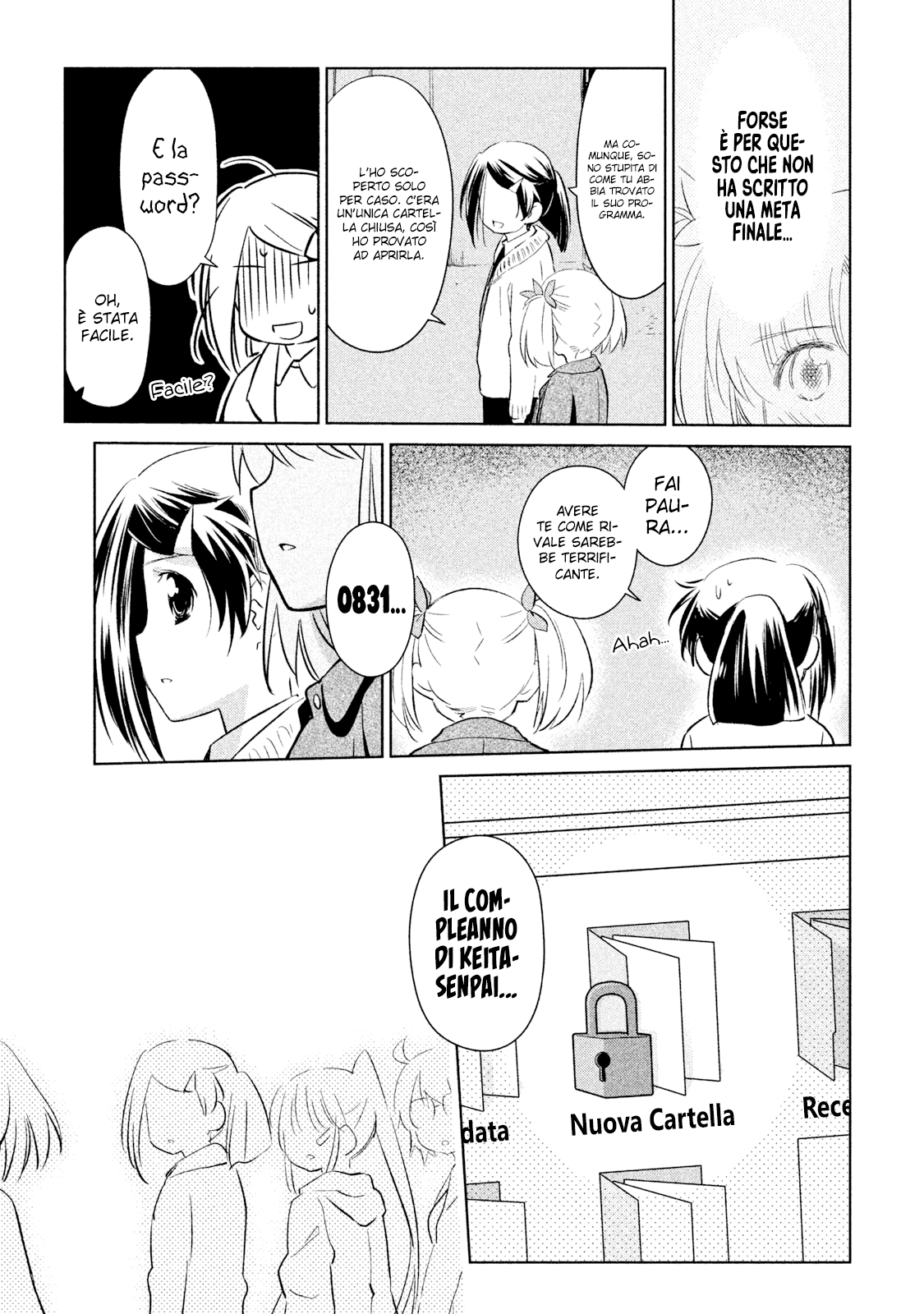 Read Kiss x Sis Manga Online