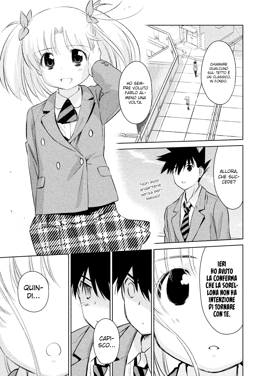 Read Kiss x Sis Manga Online