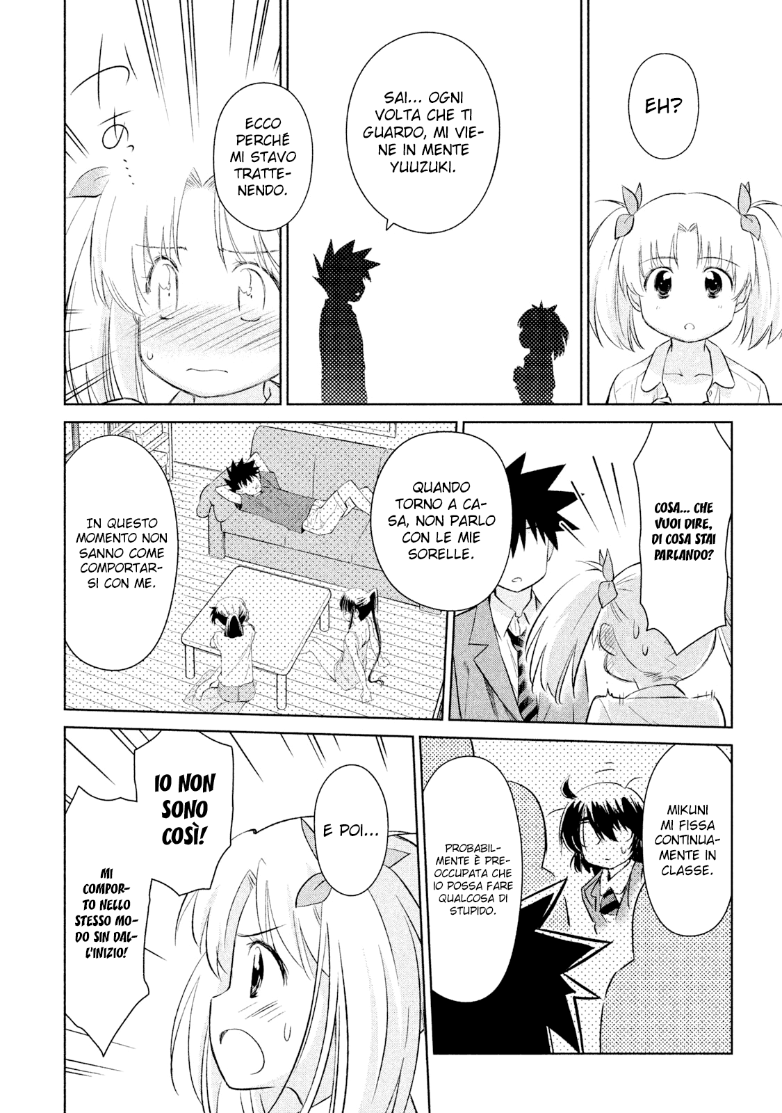 Read Kiss x Sis Manga Online