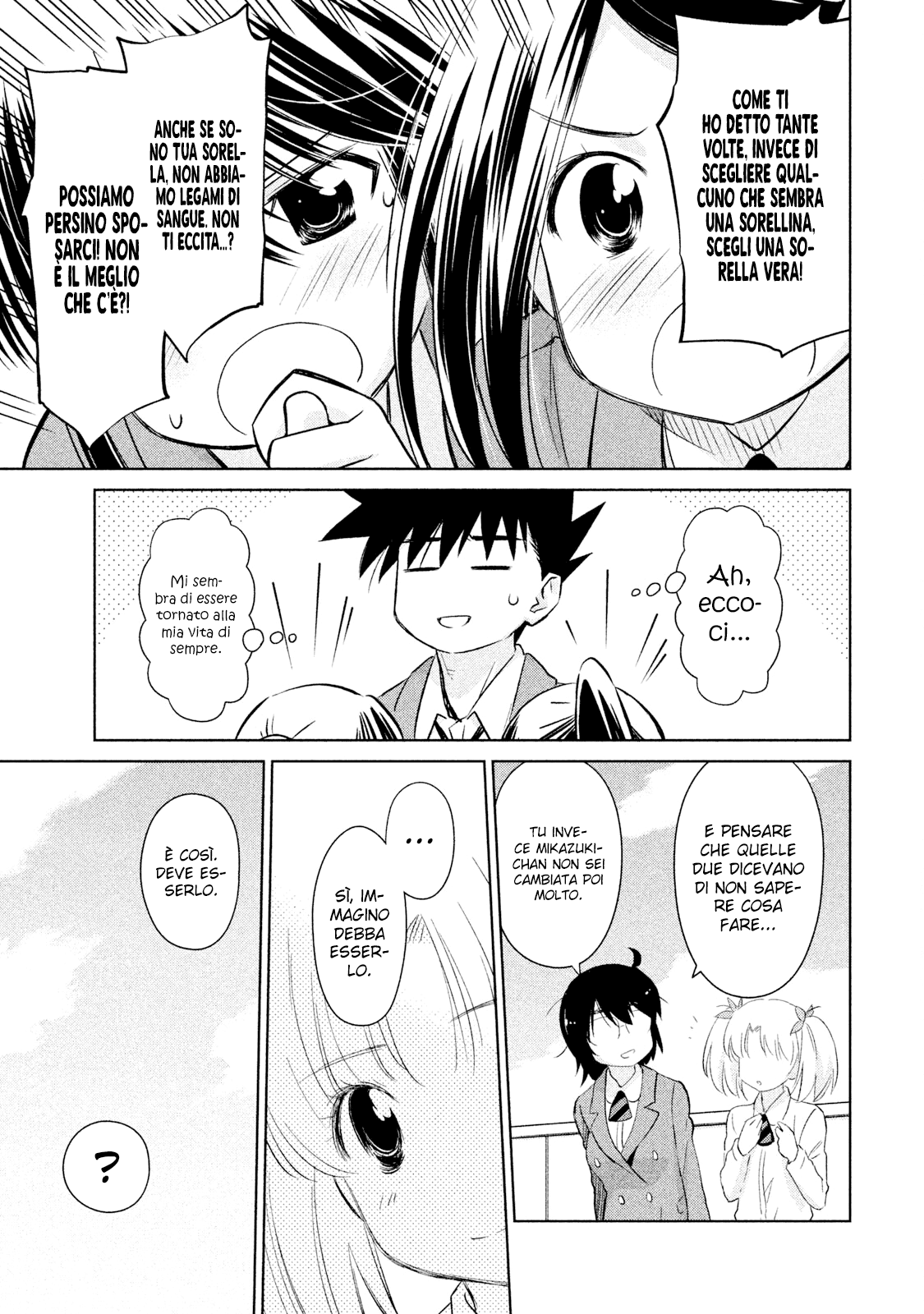 Read Kiss x Sis Manga Online