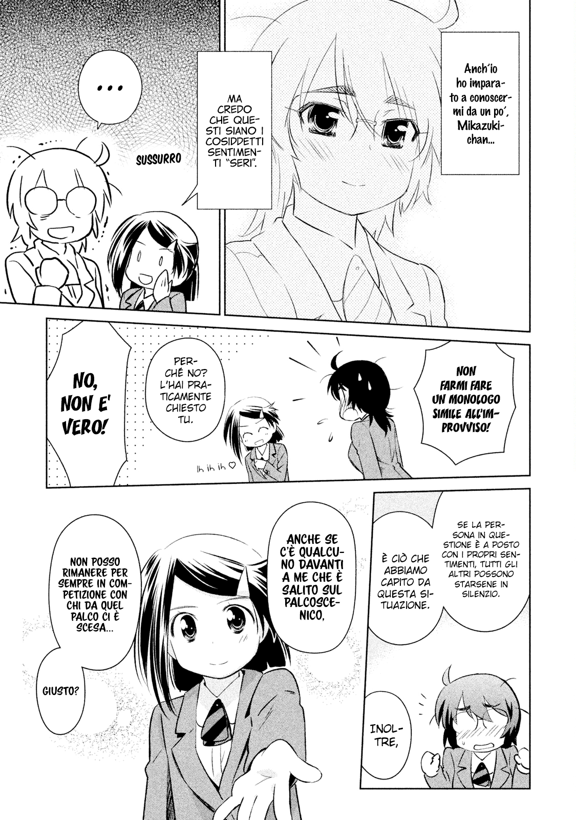 Read Kiss x Sis Manga Online