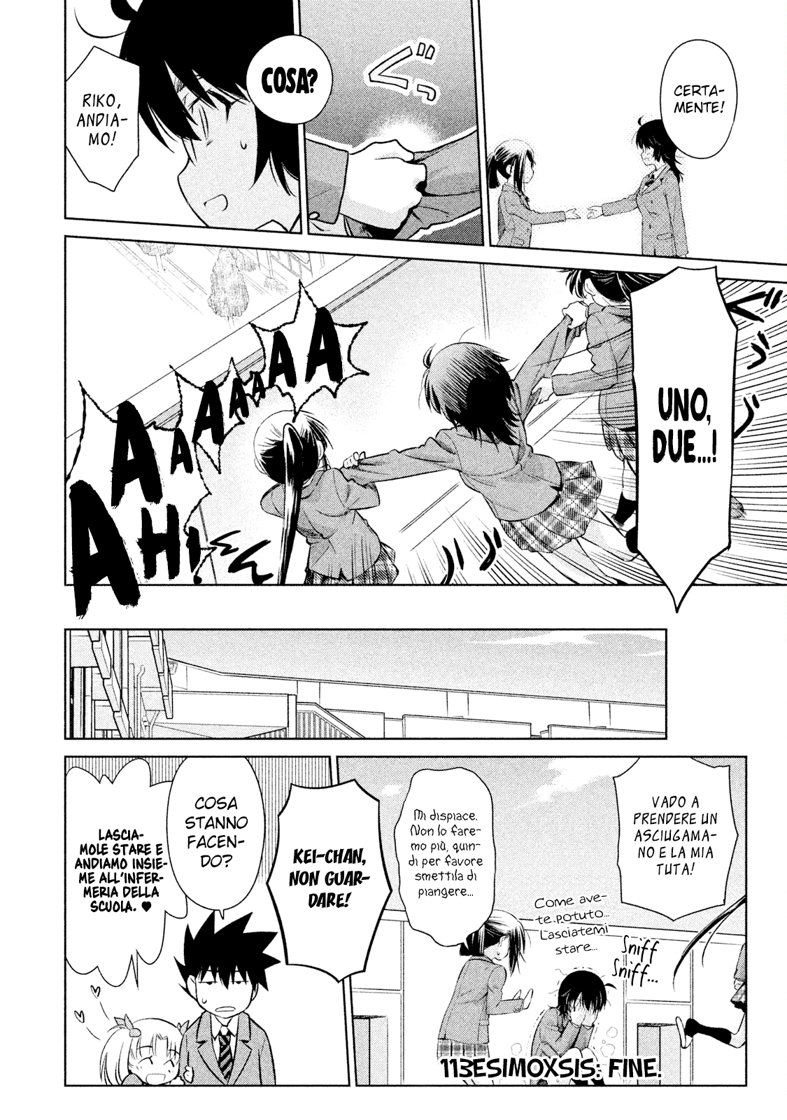 Read Kiss x Sis Manga Online