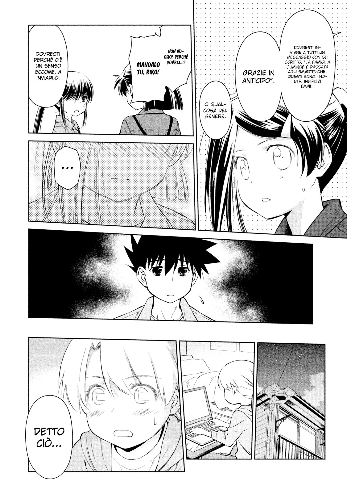 Read Kiss x Sis Manga Online