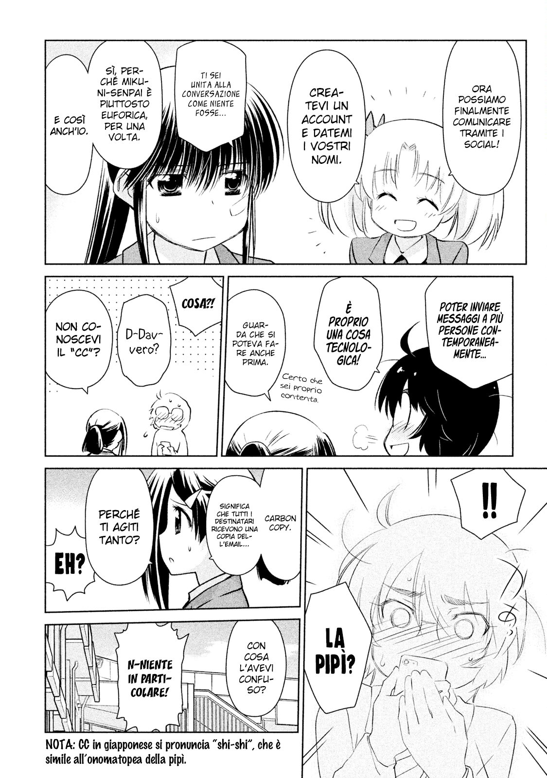 Read Kiss x Sis Manga Online