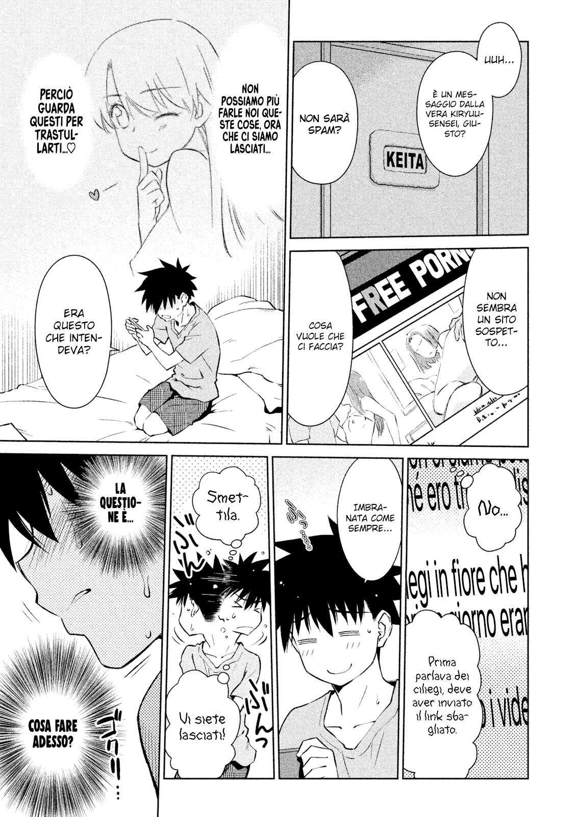 Read Kiss x Sis Manga Online