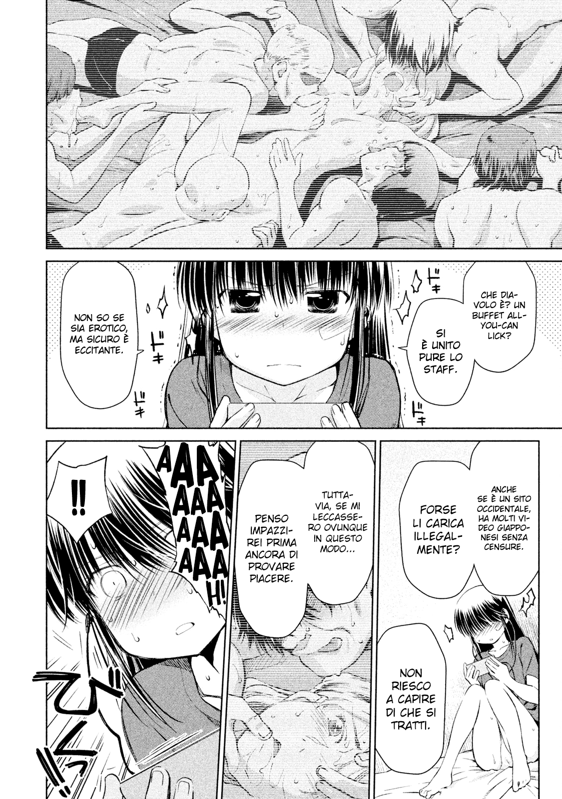 Read Kiss x Sis Manga Online