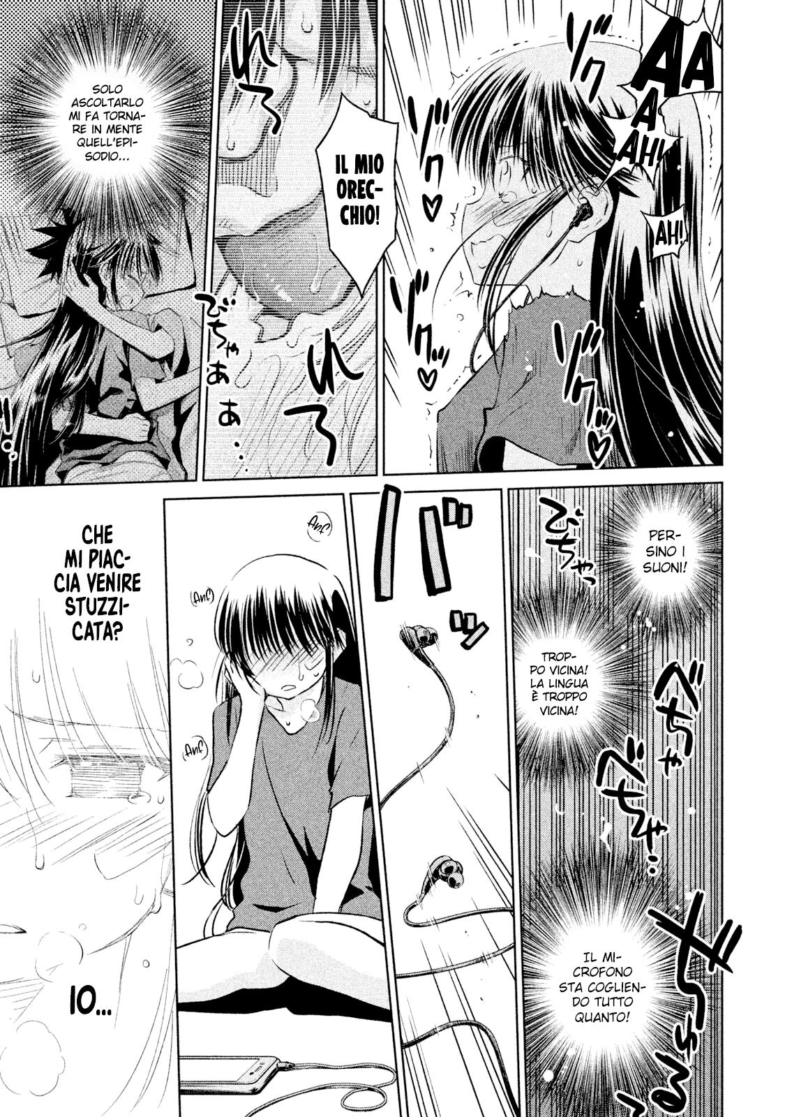 Read Kiss x Sis Manga Online