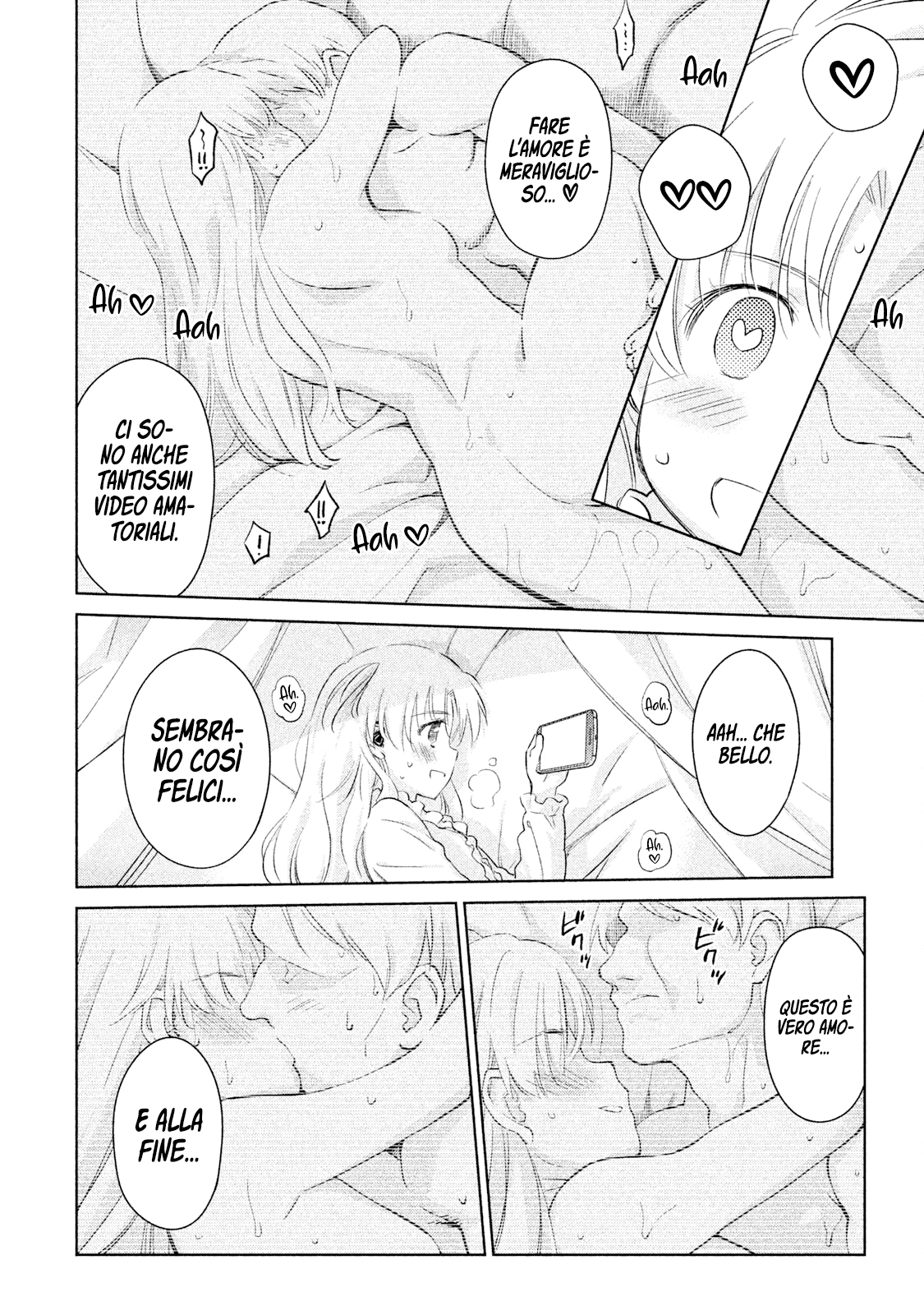 Read Kiss x Sis Manga Online