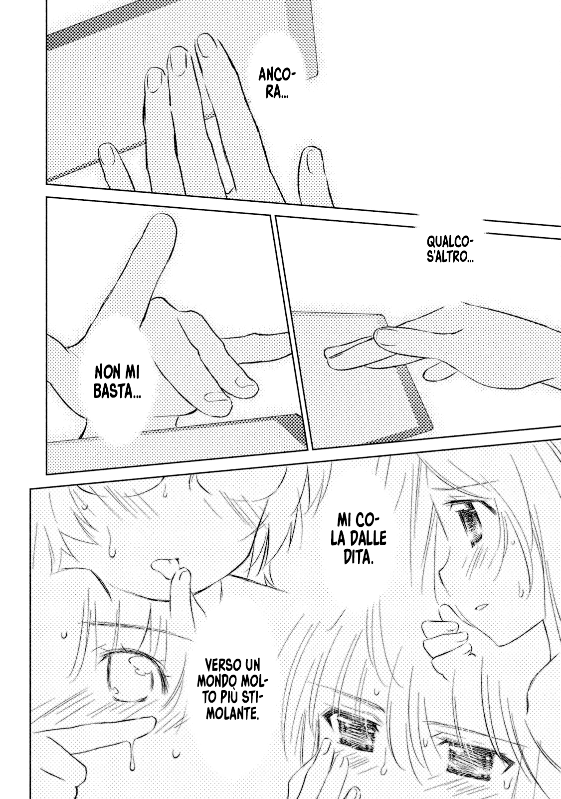 Read Kiss x Sis Manga Online