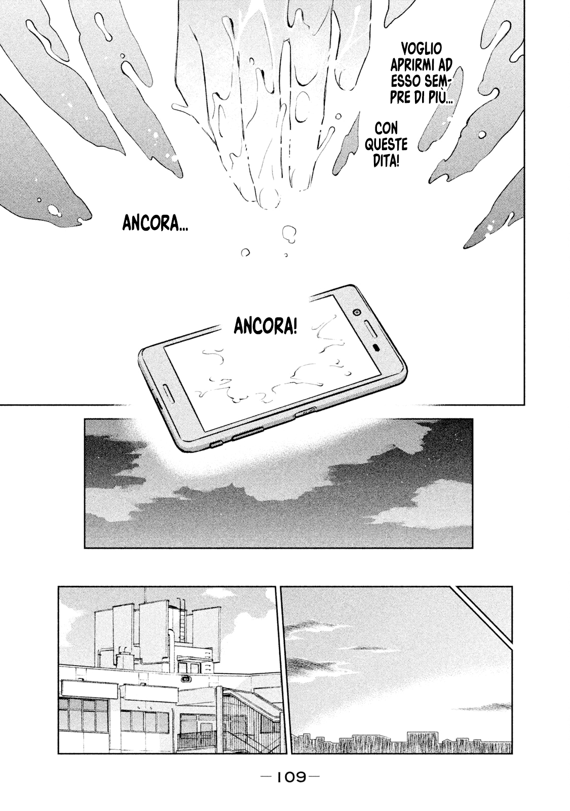 Read Kiss x Sis Manga Online