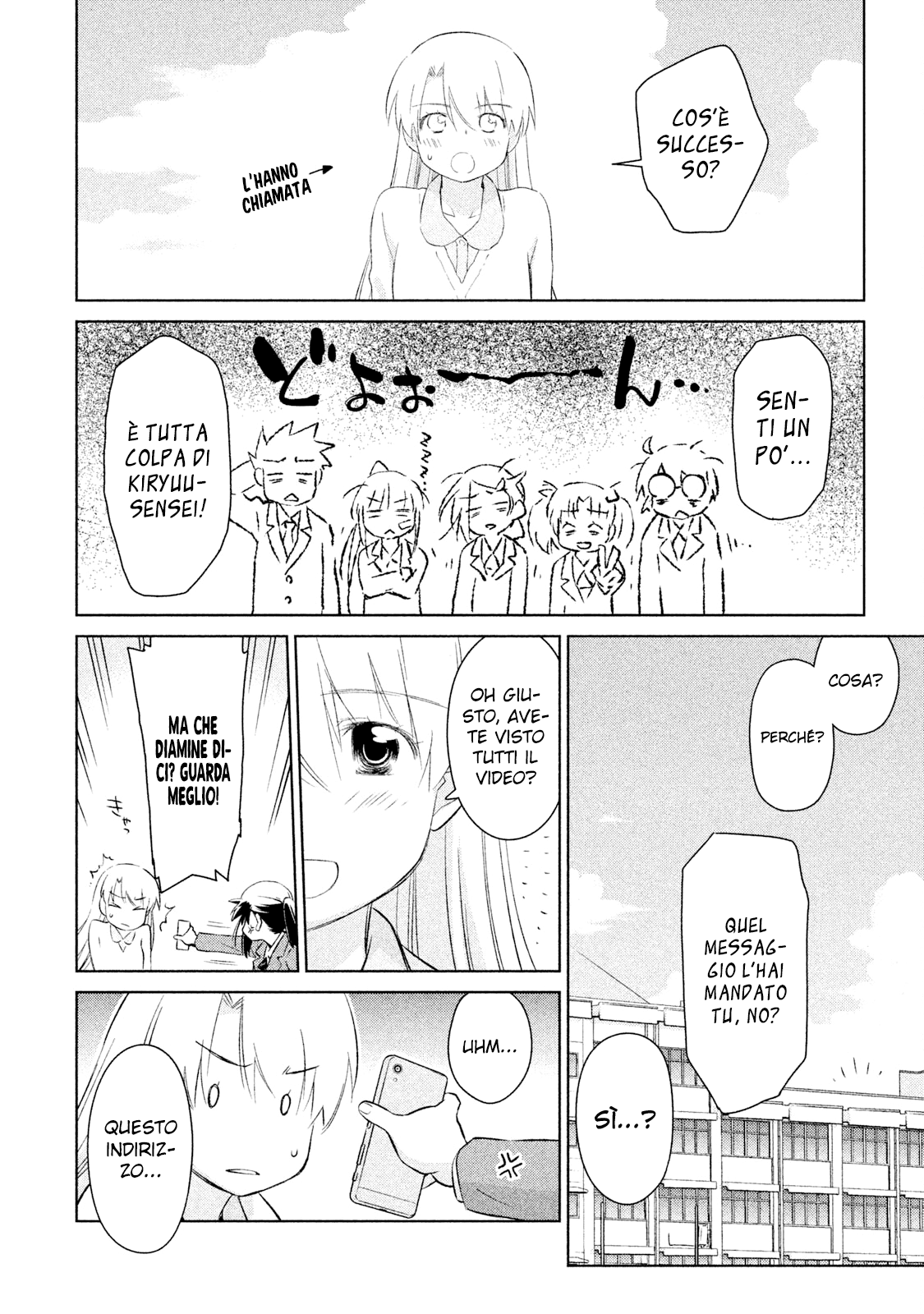 Read Kiss x Sis Manga Online