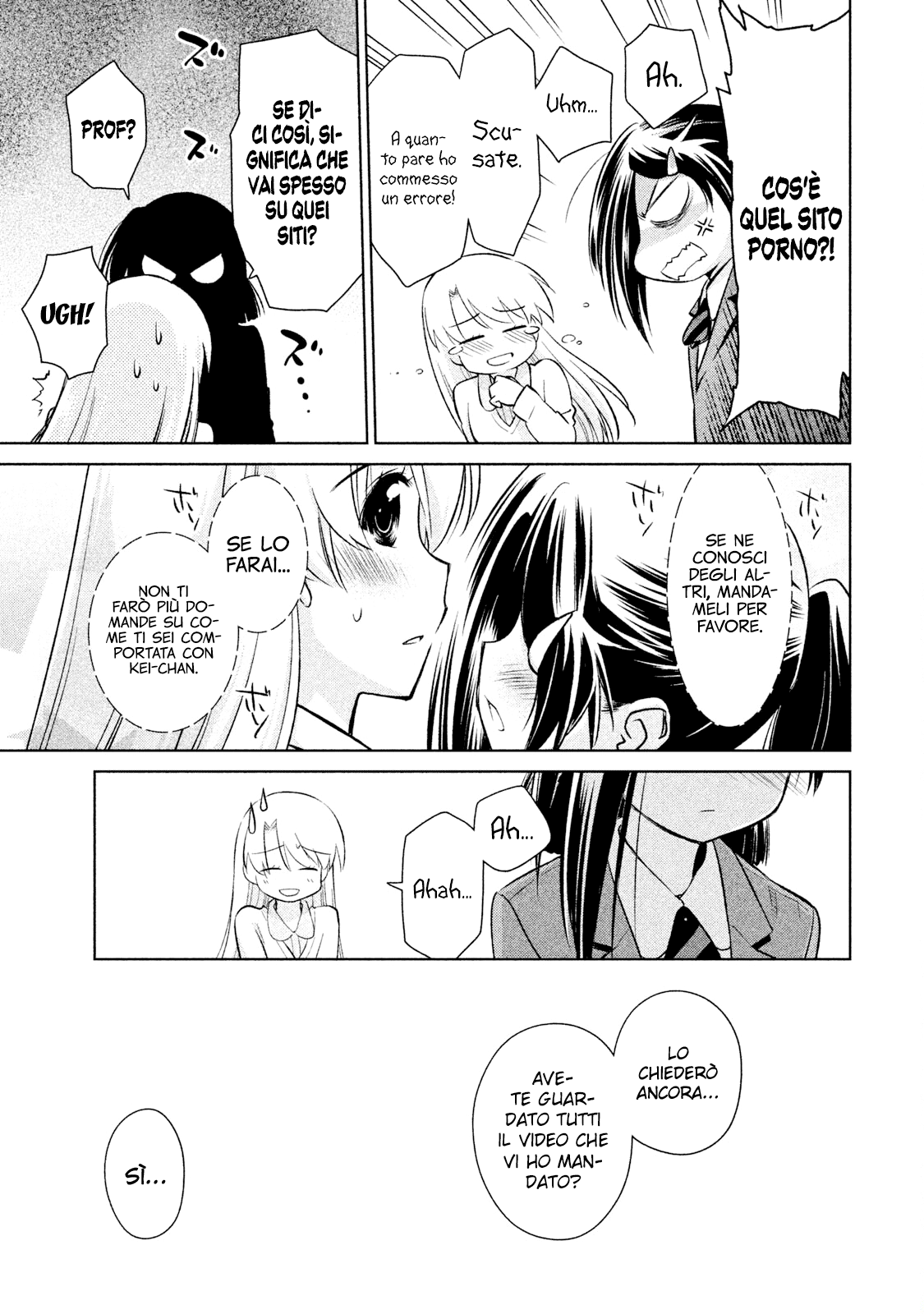 Read Kiss x Sis Manga Online