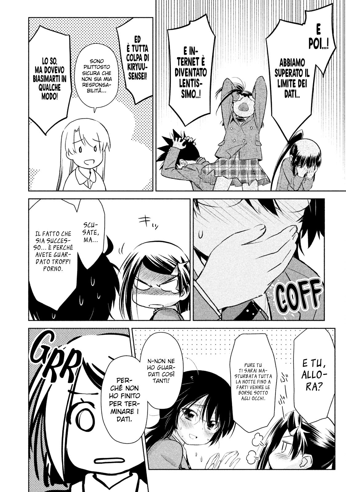 Read Kiss x Sis Manga Online