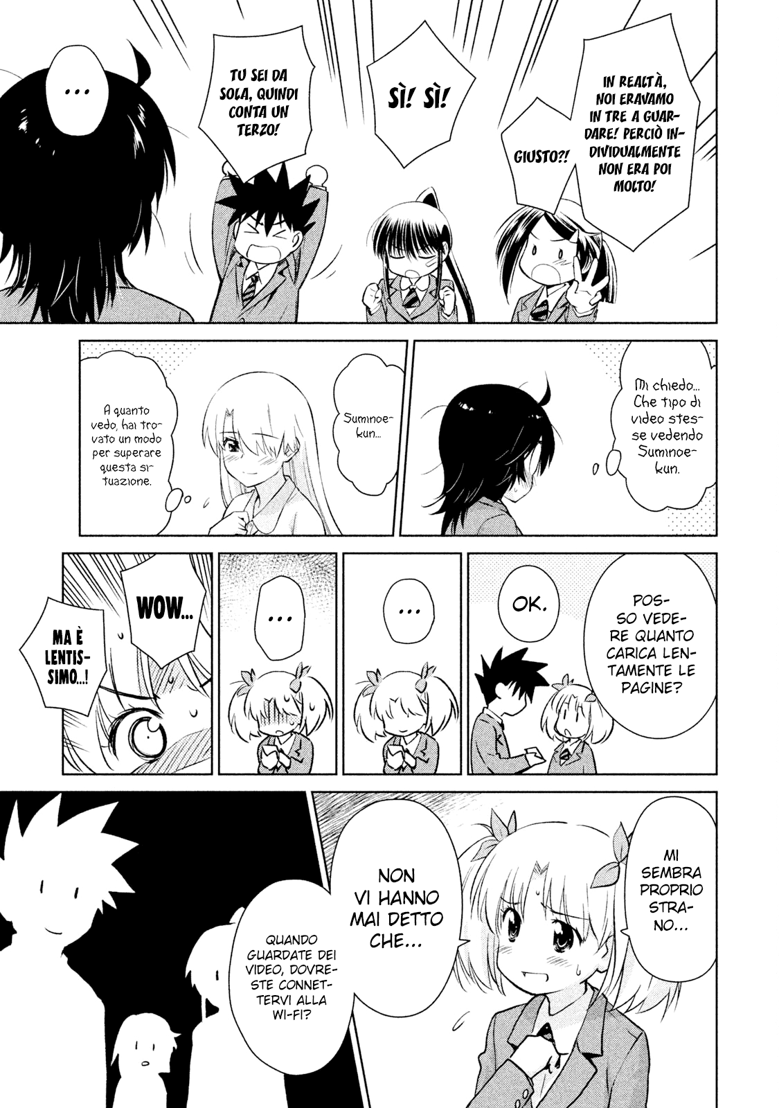 Read Kiss x Sis Manga Online