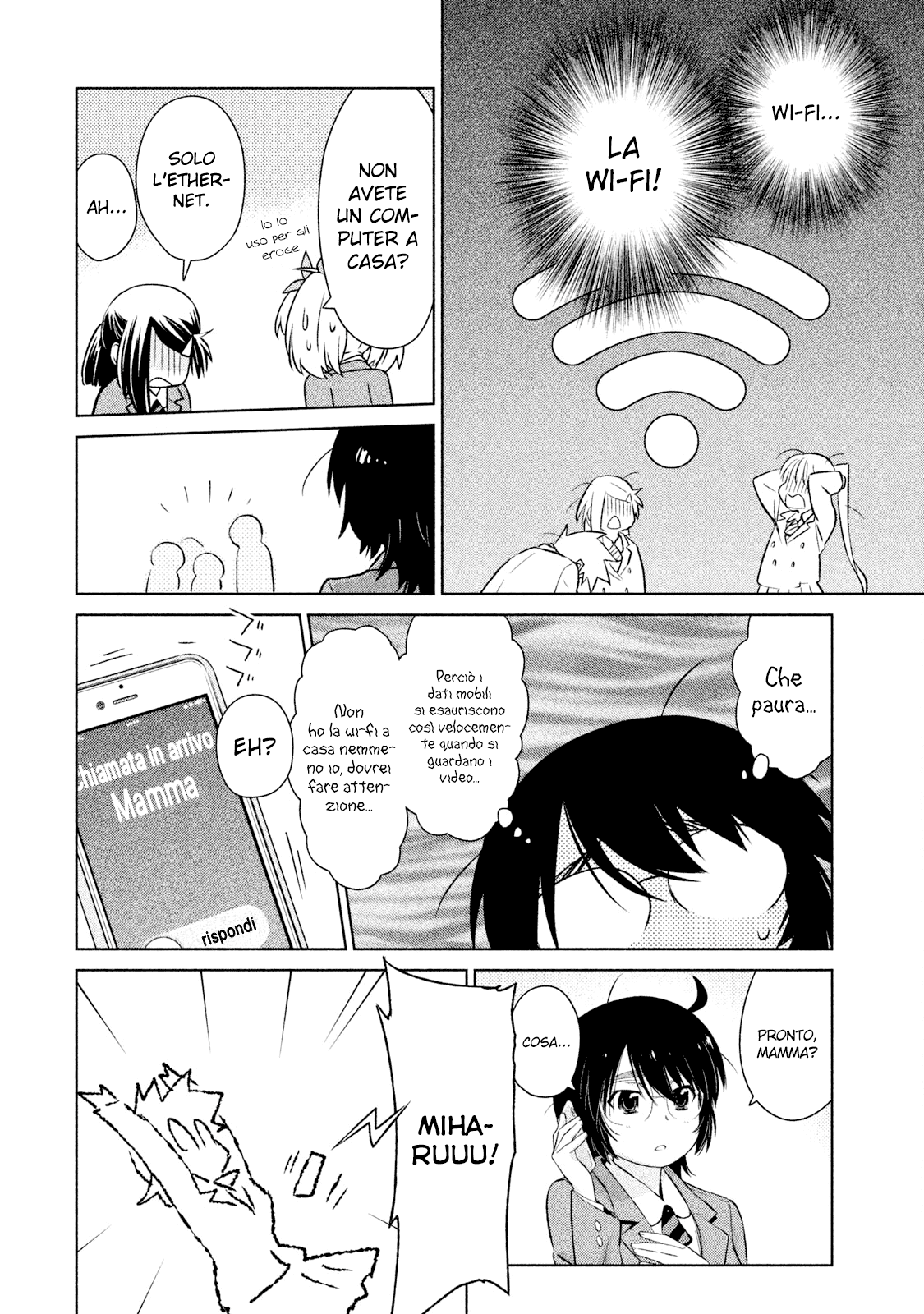 Read Kiss x Sis Manga Online