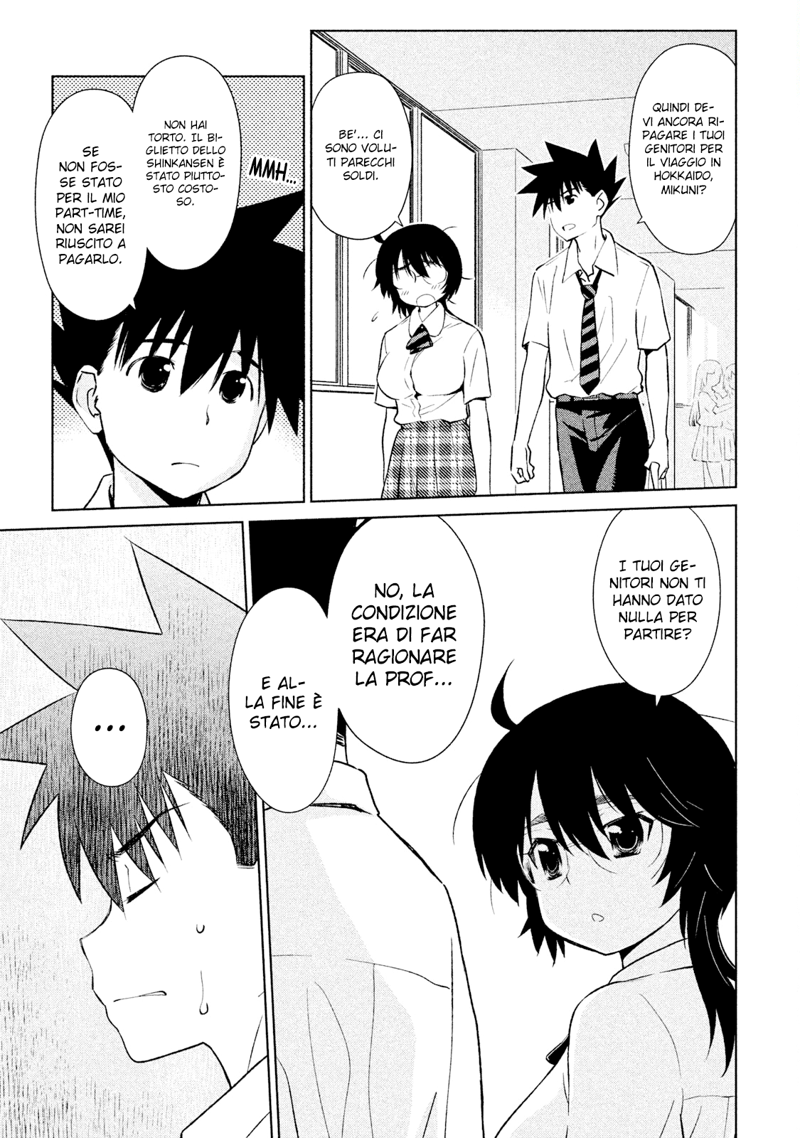 Read Kiss x Sis Manga Online