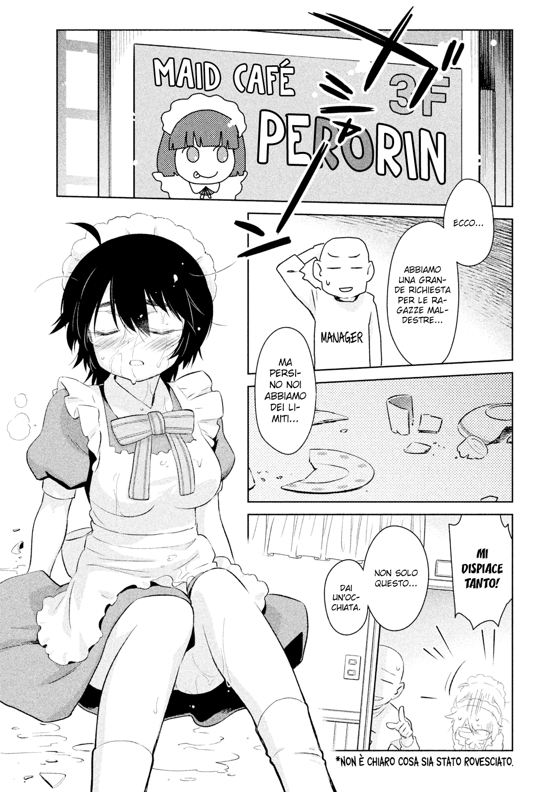 Read Kiss x Sis Manga Online