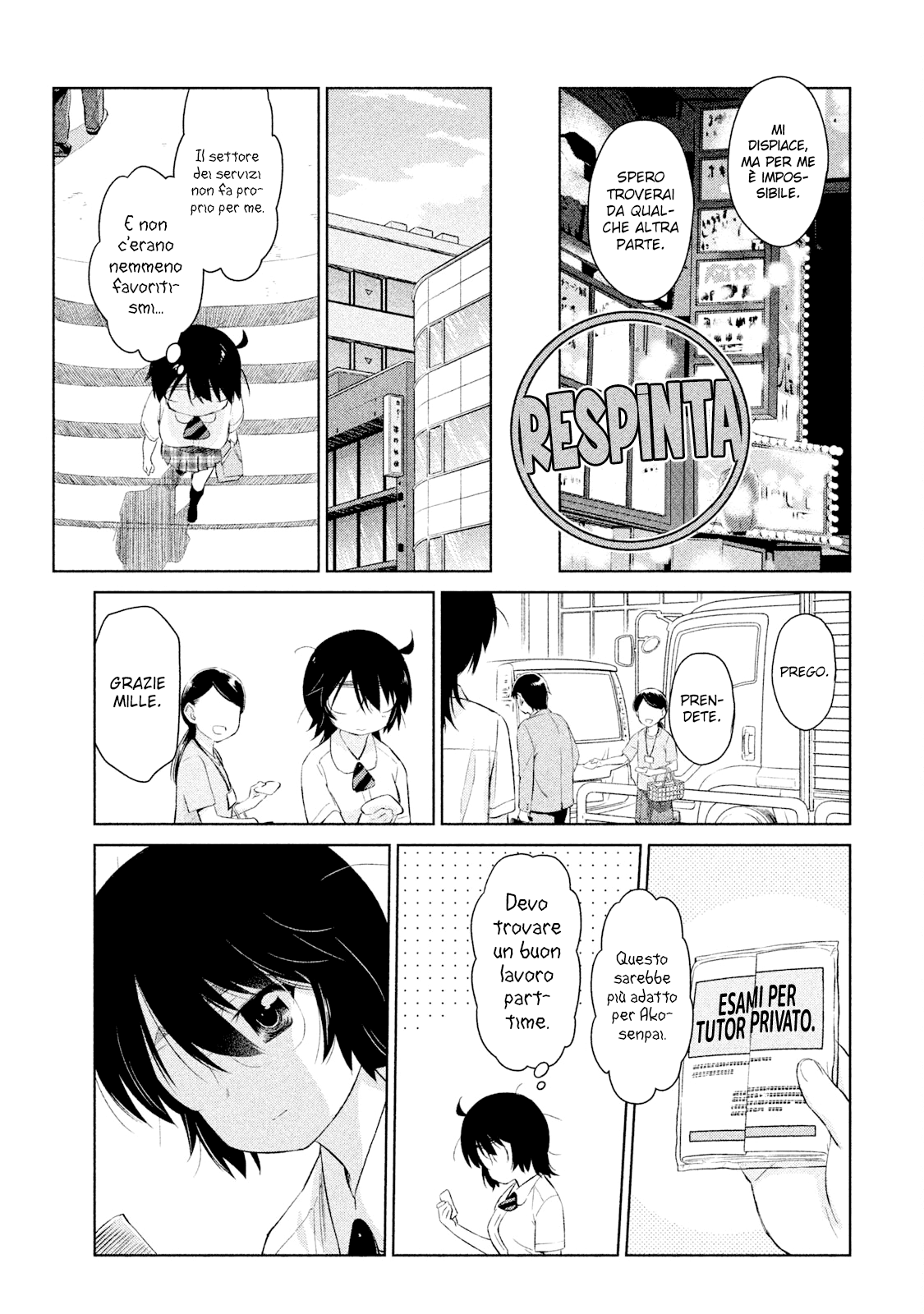 Read Kiss x Sis Manga Online