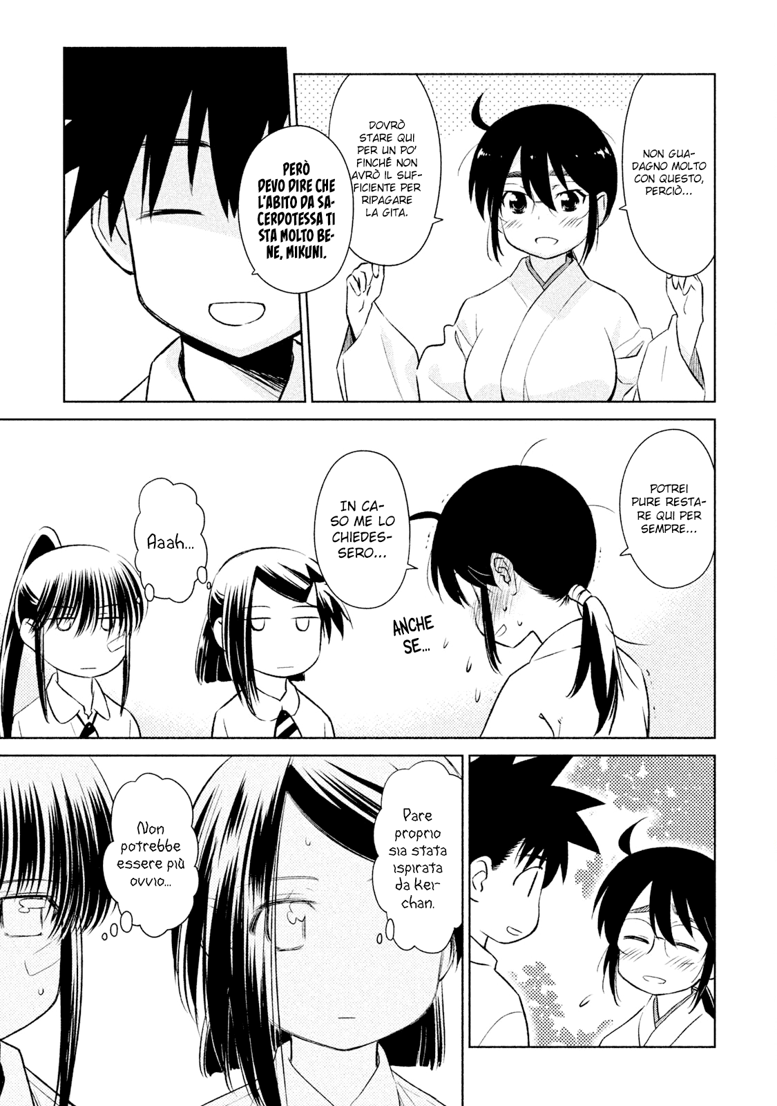 Read Kiss x Sis Manga Online