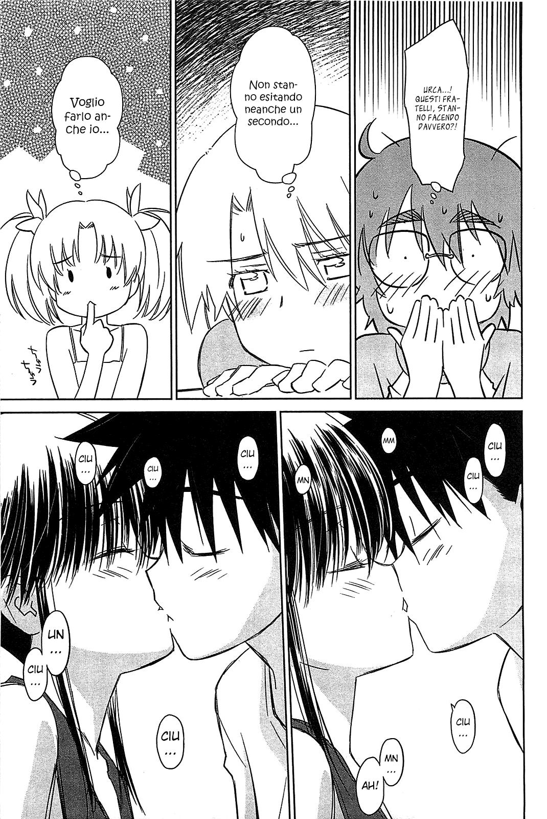 Read Kiss x Sis Manga Online