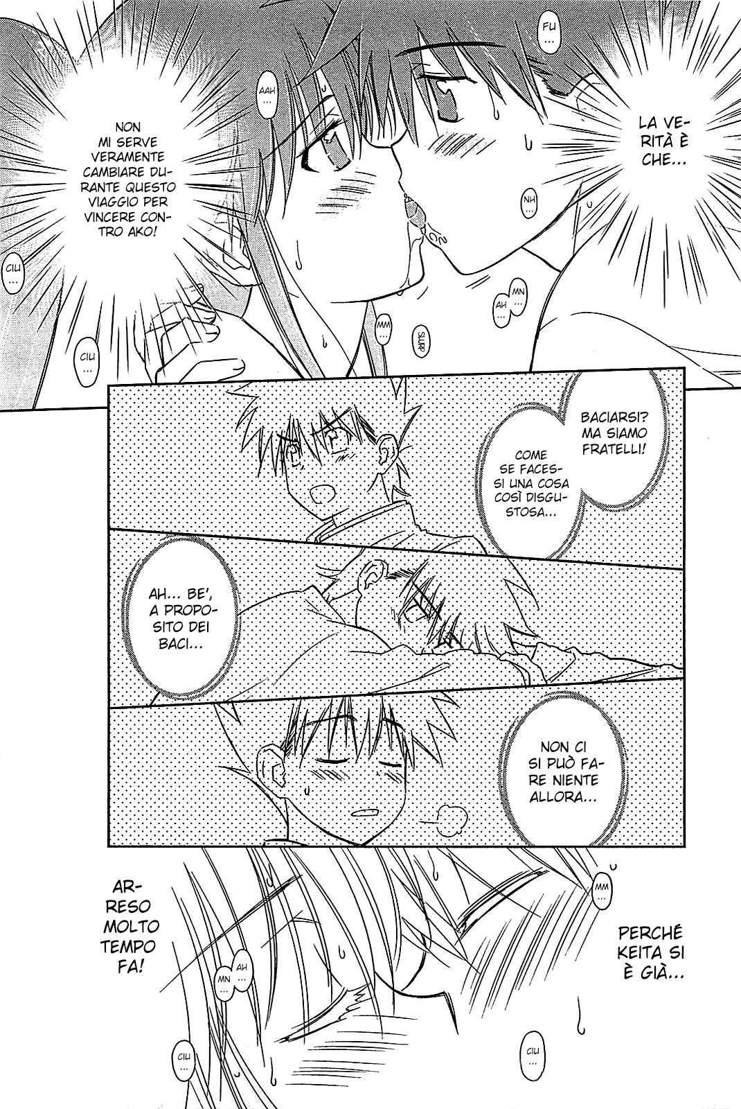 Read Kiss x Sis Manga Online