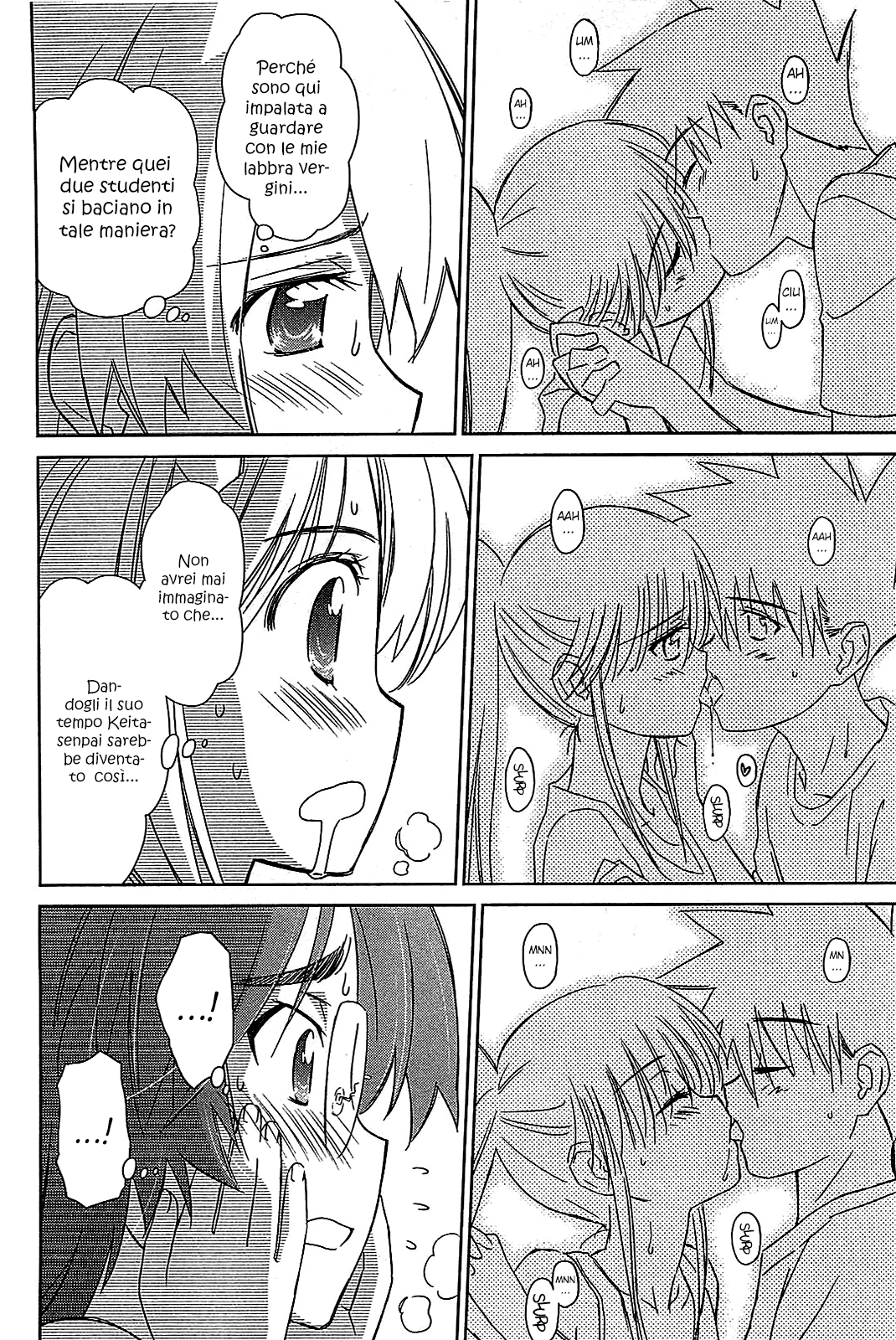 Read Kiss x Sis Manga Online