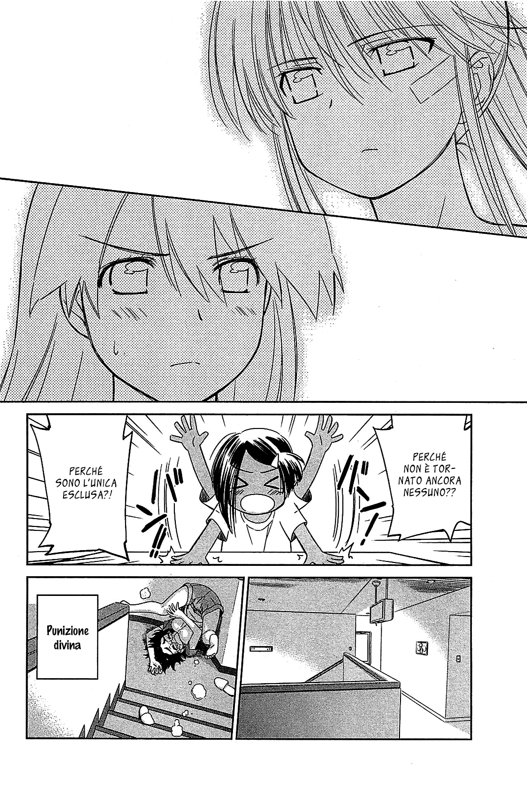 Read Kiss x Sis Manga Online