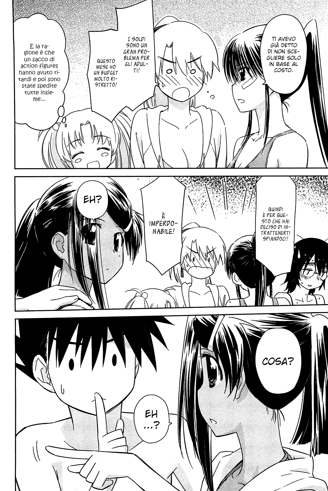 Read Kiss x Sis Manga Online