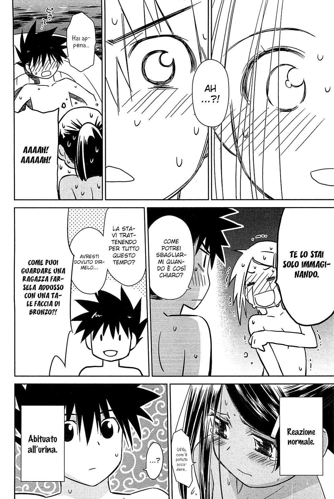 Read Kiss x Sis Manga Online