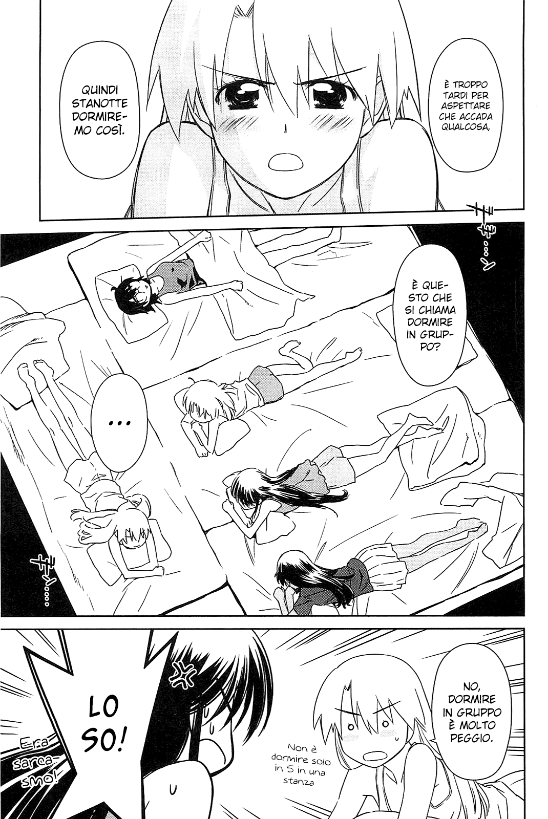 Read Kiss x Sis Manga Online