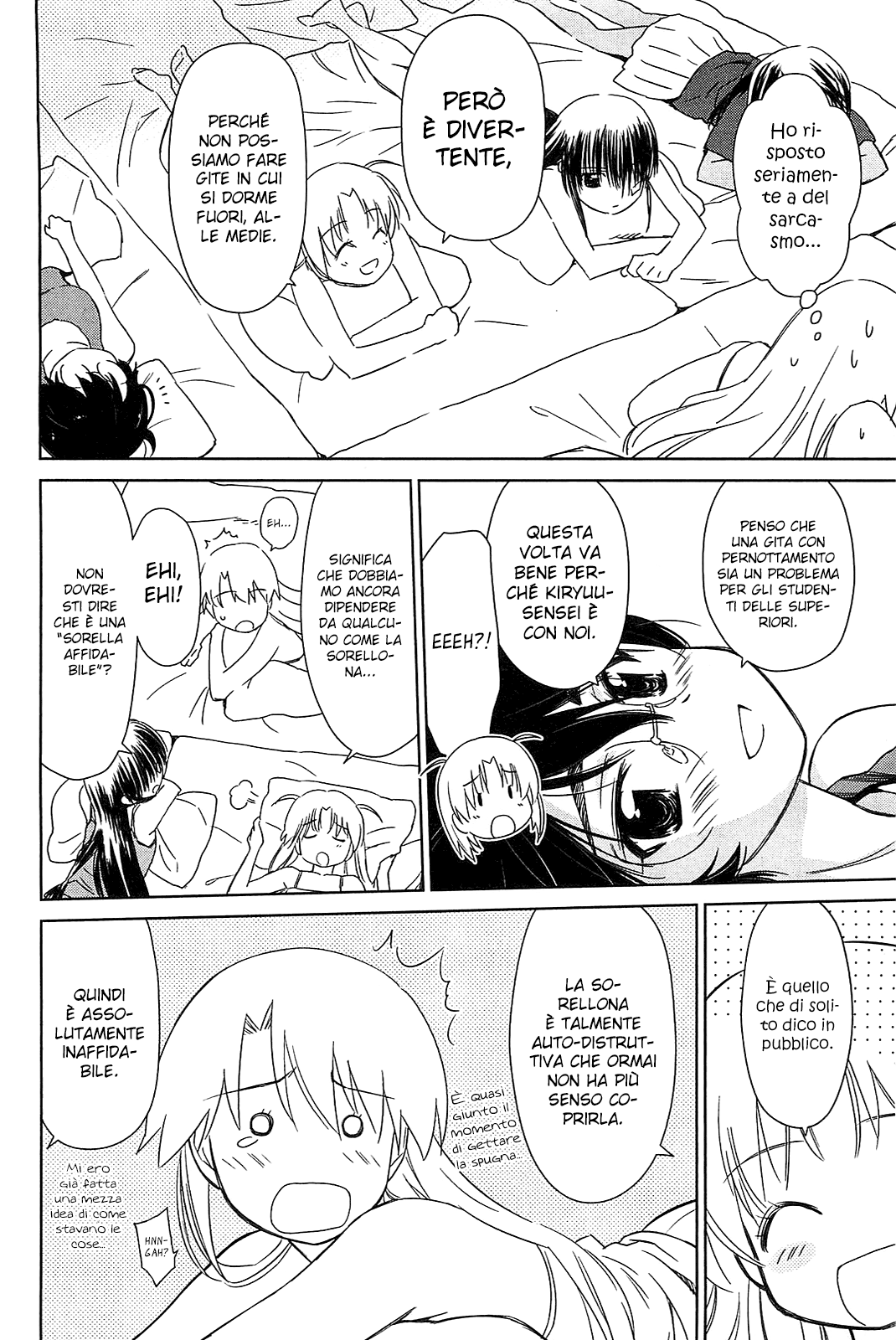 Read Kiss x Sis Manga Online