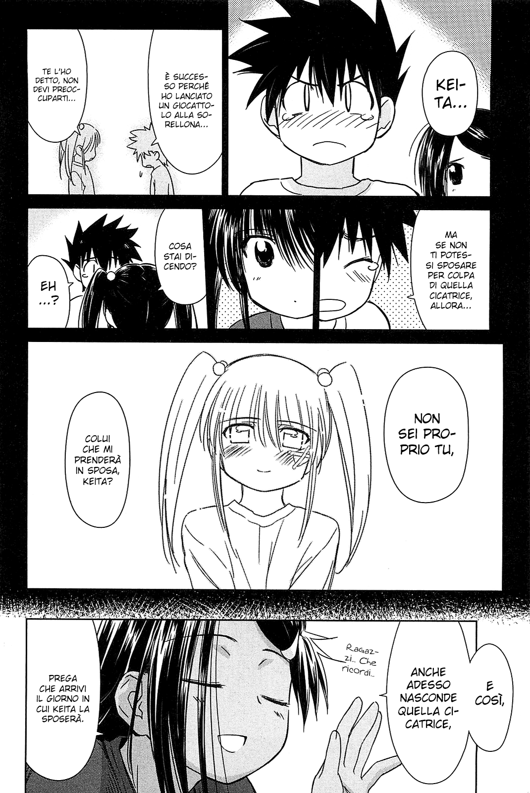 Read Kiss x Sis Manga Online